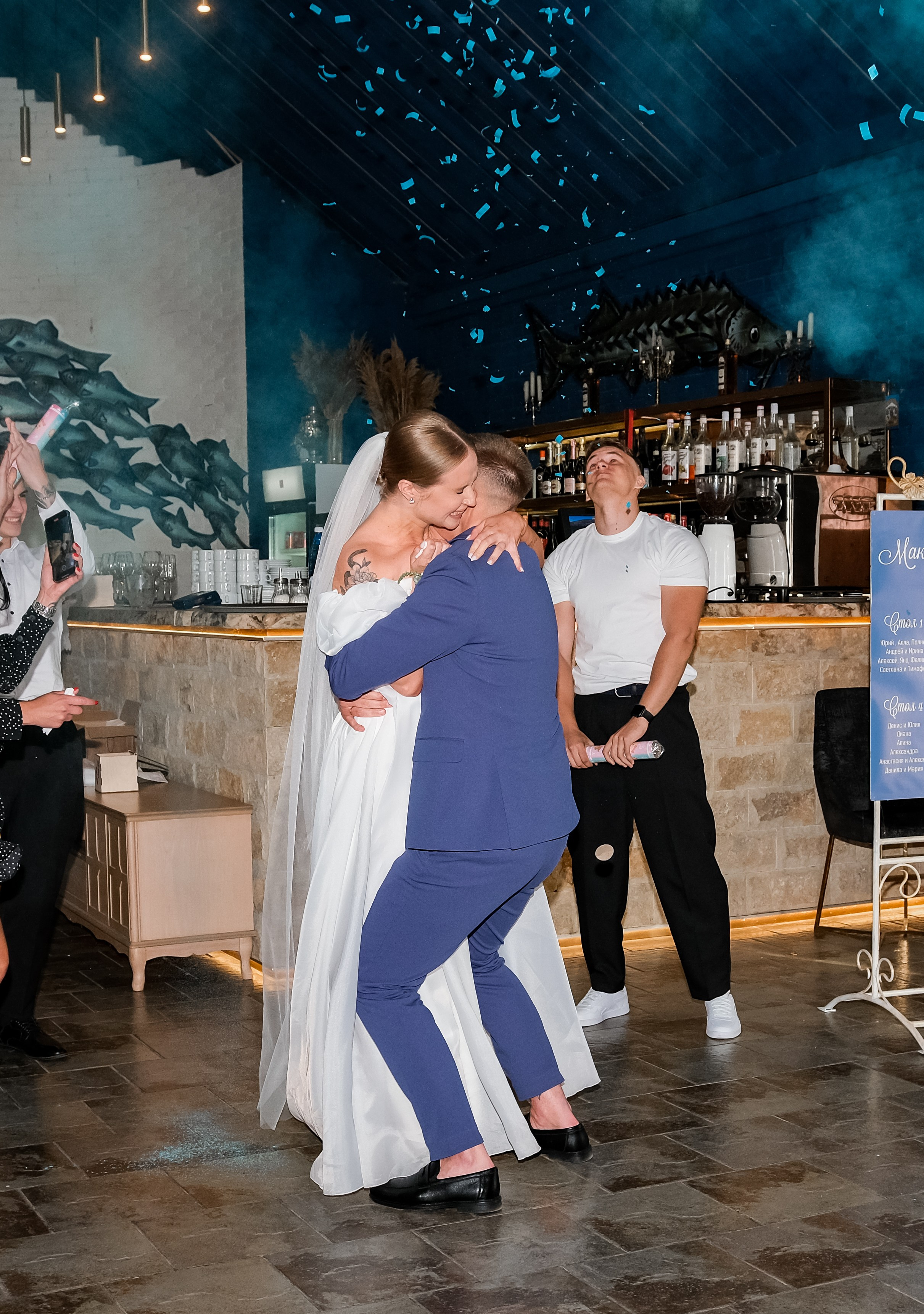 Максим и Валерия