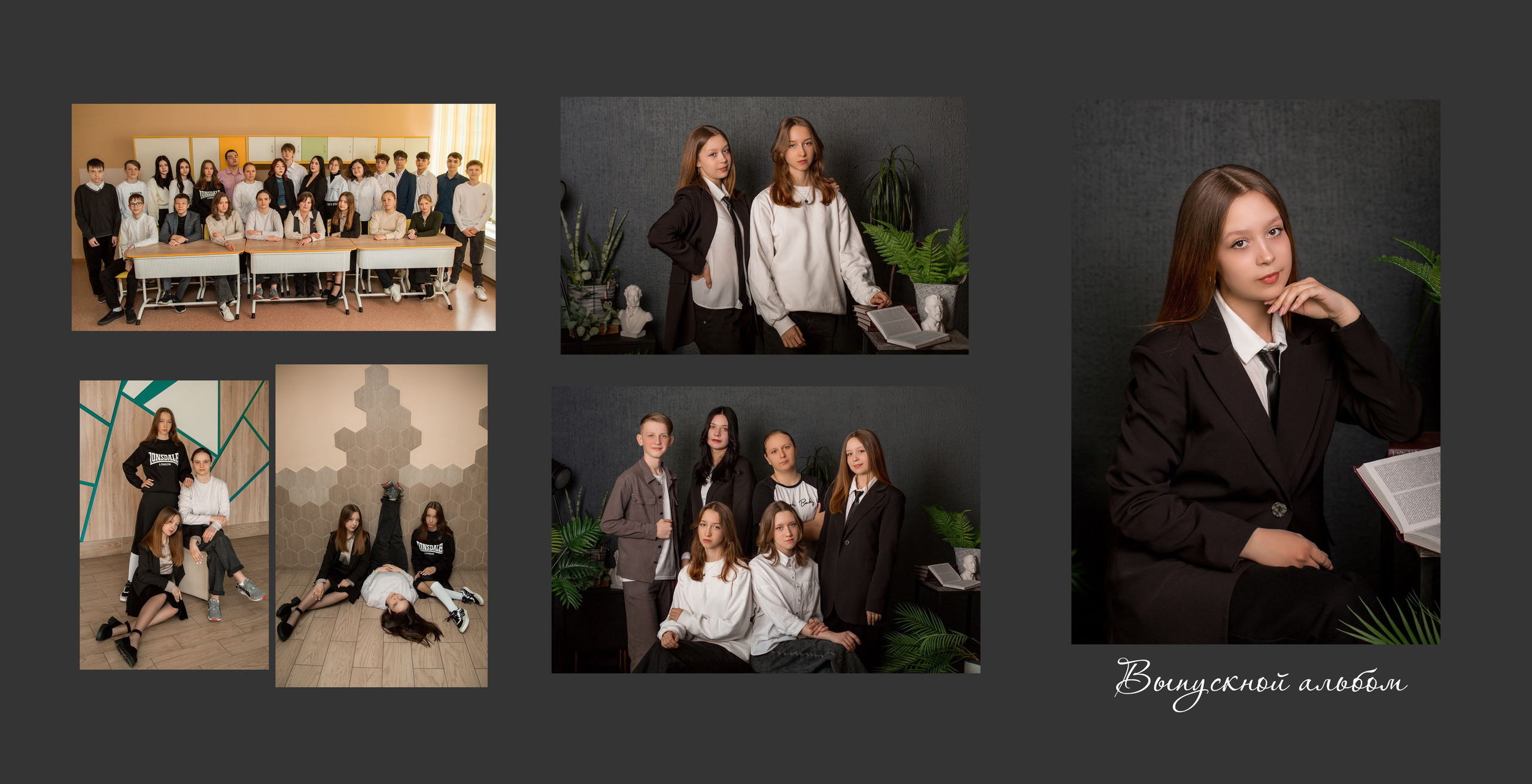 ㅤ. Фотограф в Киселёвске, Прокопьевске и Новокузнецке Анастасия Зубкова