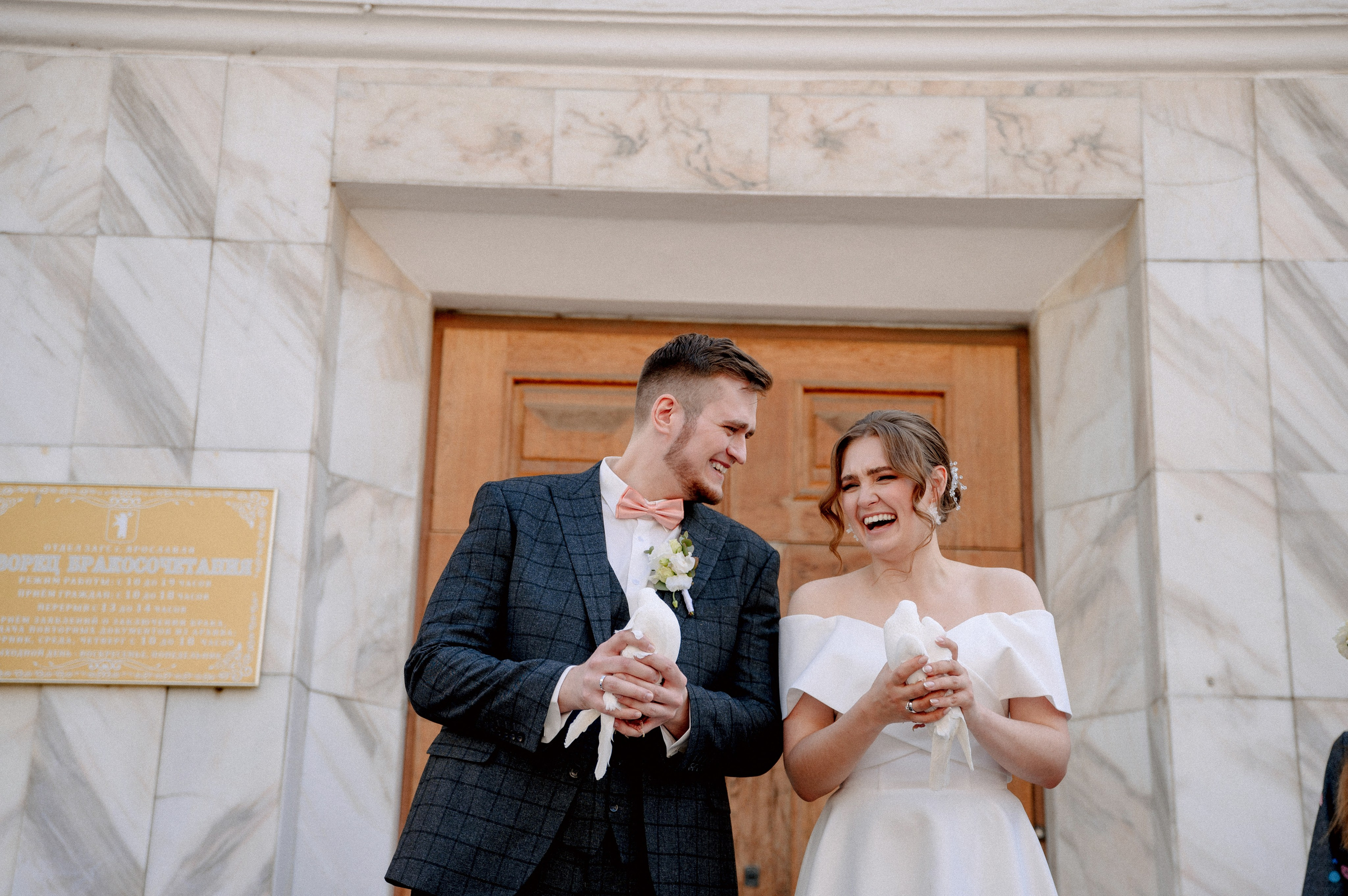 ДАРИНА и ФЕДЯ. Шашкова Вероника / Свадебный и семейный фотограф Москва и Ярославль