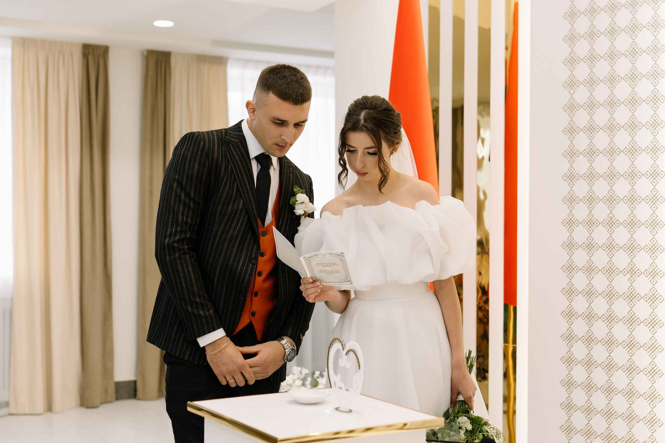 Олег & Алина