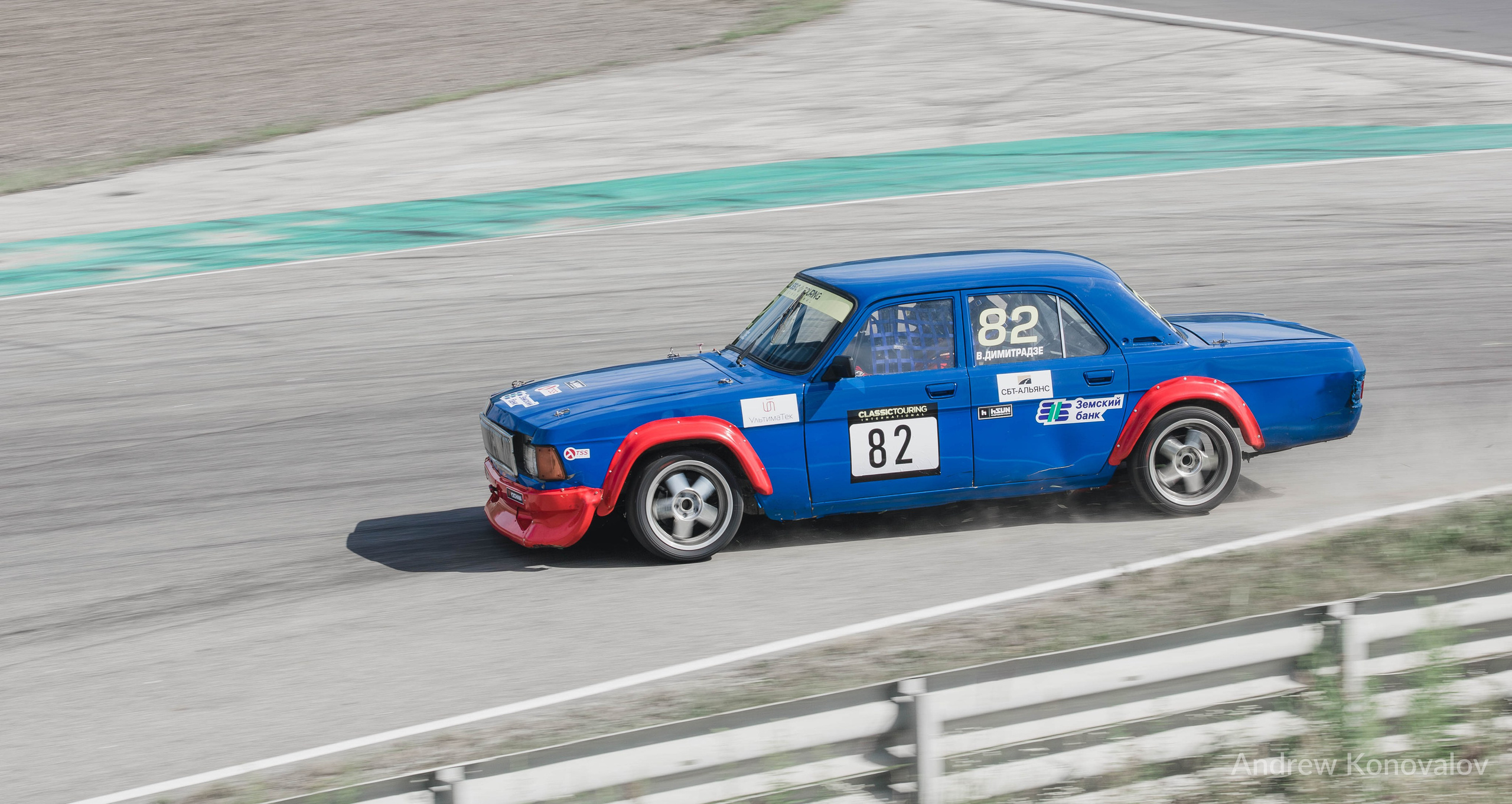 Classic Touring. Андрей Коновалов — фотограф автомобилей и автоспорта