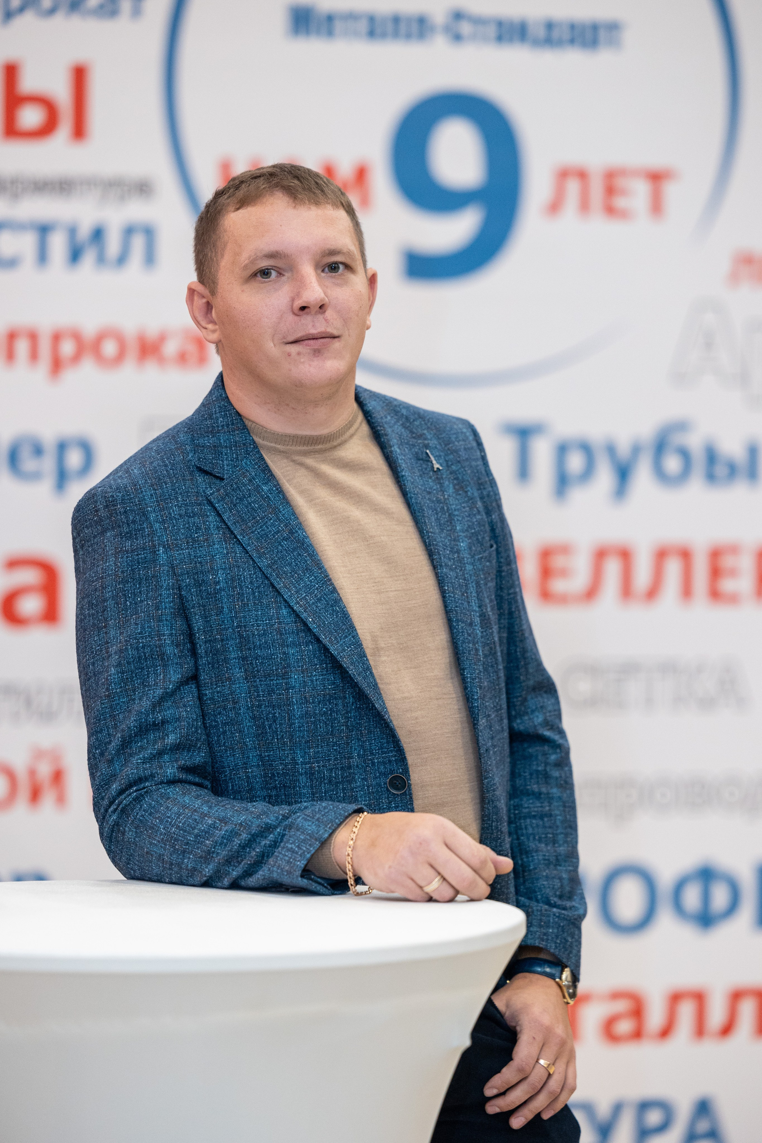 Корпоратив. Ваш фотограф и видеограф