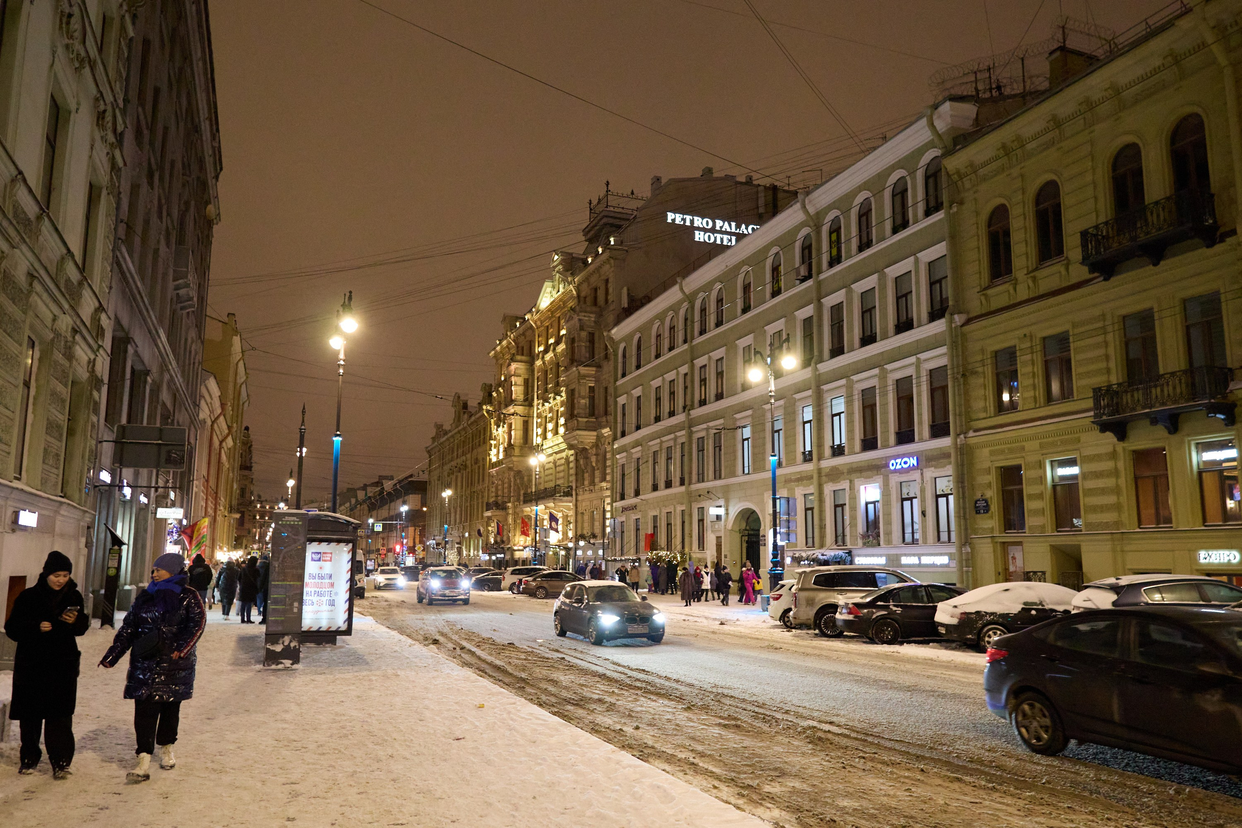 Рождество въ Санктъ-Петербургѣ. Фотографъ Сергѣевъ. Поймать мгновеніе
