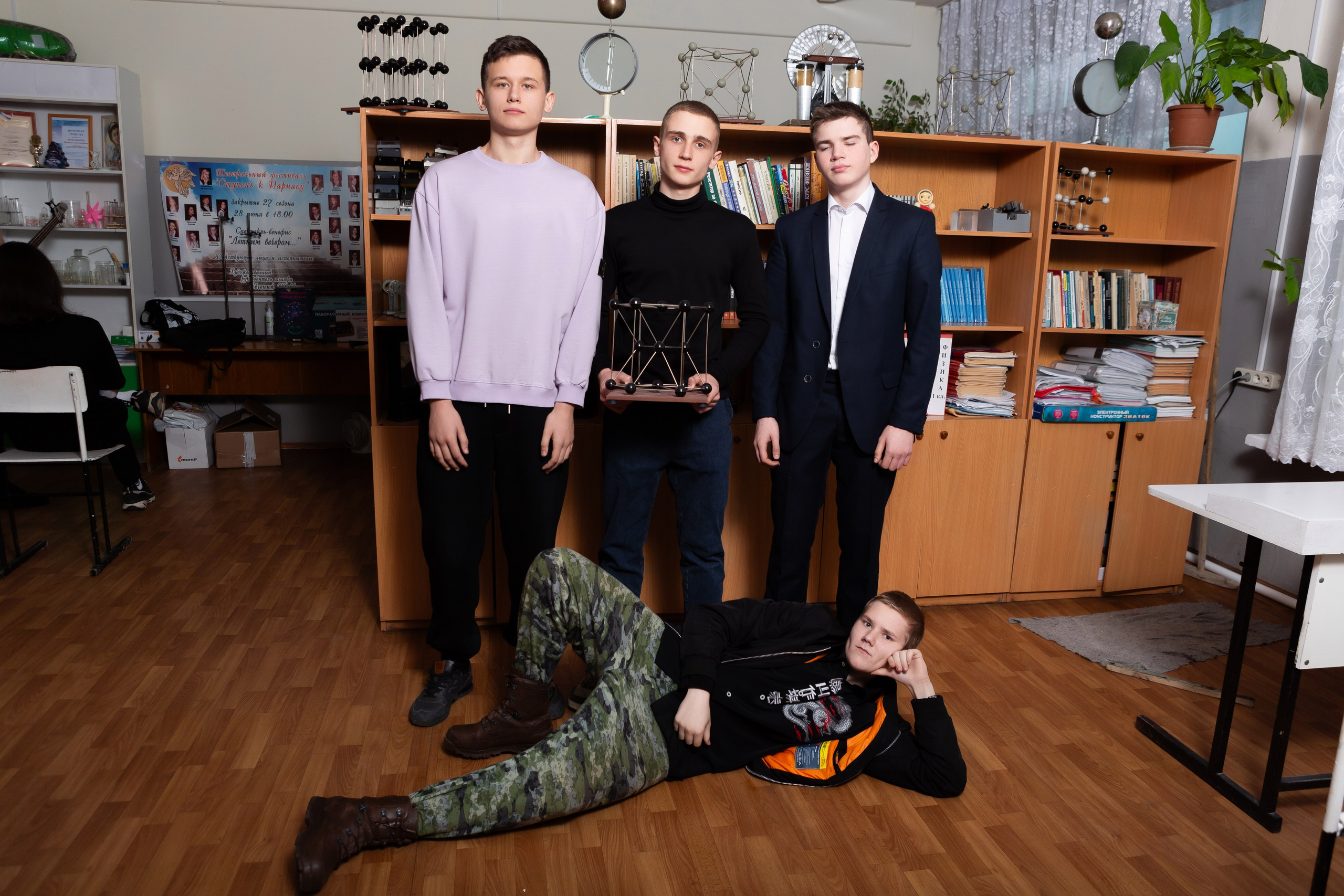 ОТВЯЗНАЯ СЪЕМКА В КЛАССЕ (9 КЛАСС). Профессиональный фотограф в Мценске и Орловской области