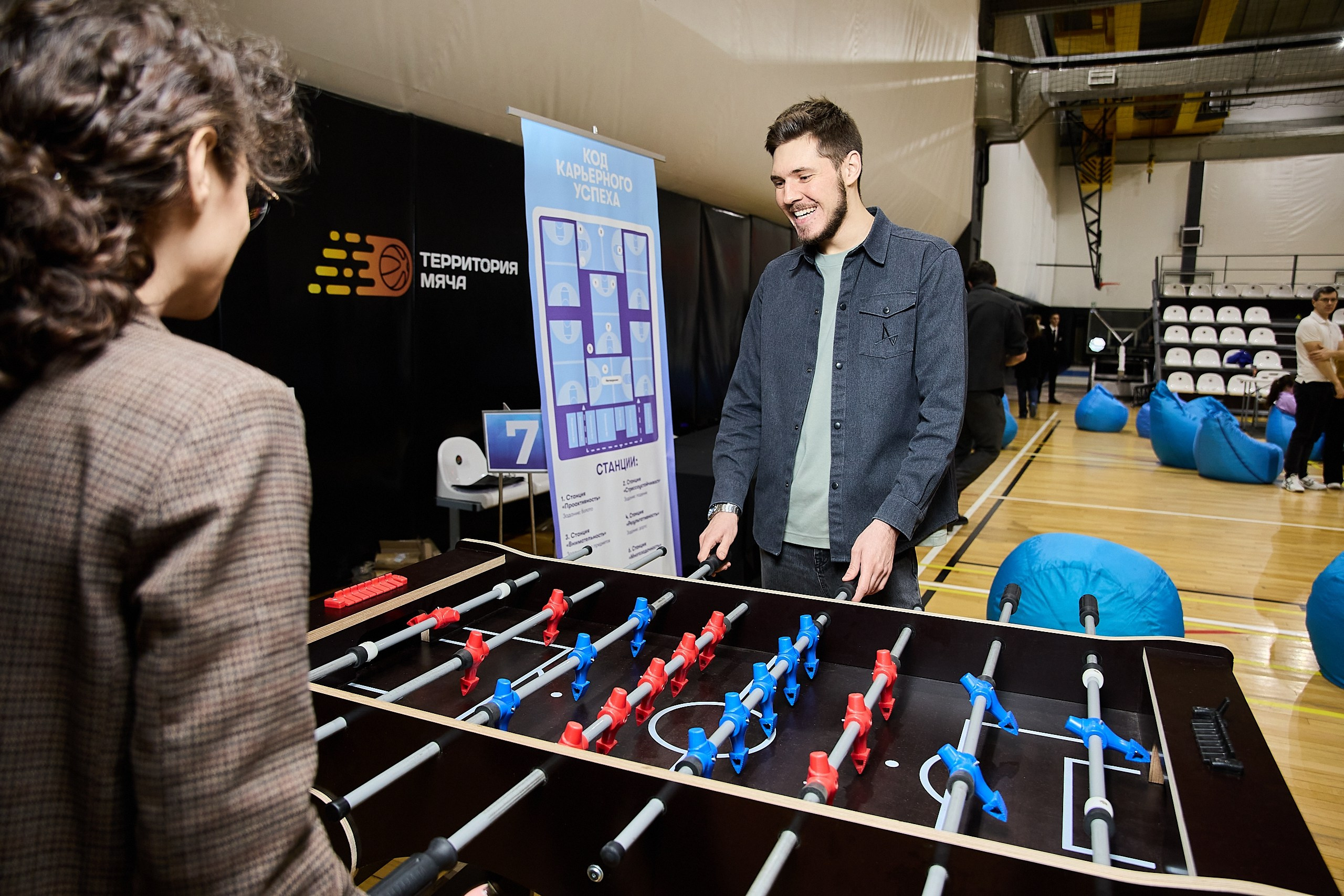 Мероприятие для выпускников стажировки Правительства. Фотограф и Видеограф в Москве. Олег Корушев