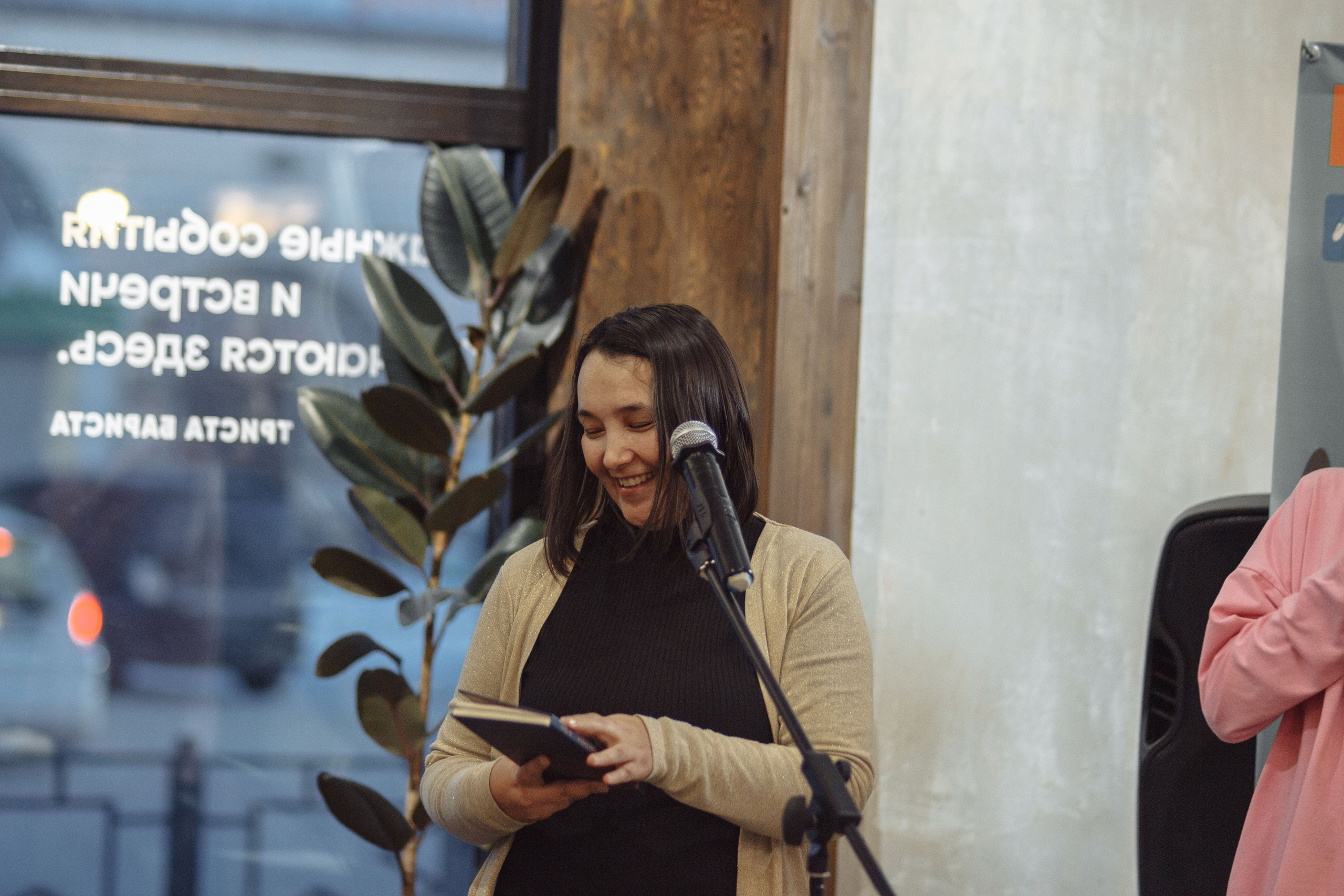 Конкурс Чтецов. Фотограф Улан-Удэ Алексей Раднаев RAD