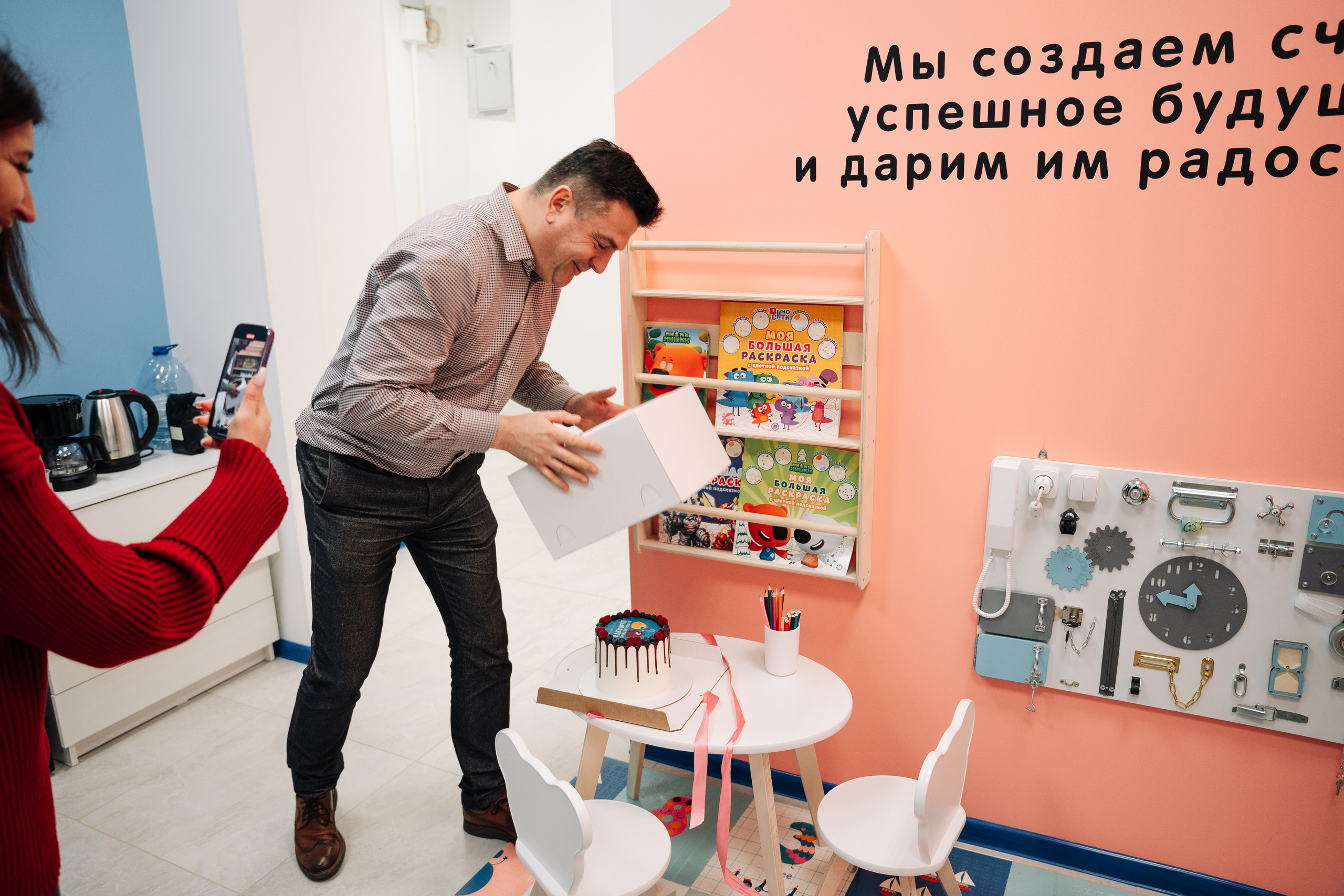 Открытие логопедического центра. Фотограф Всеволод Емелин