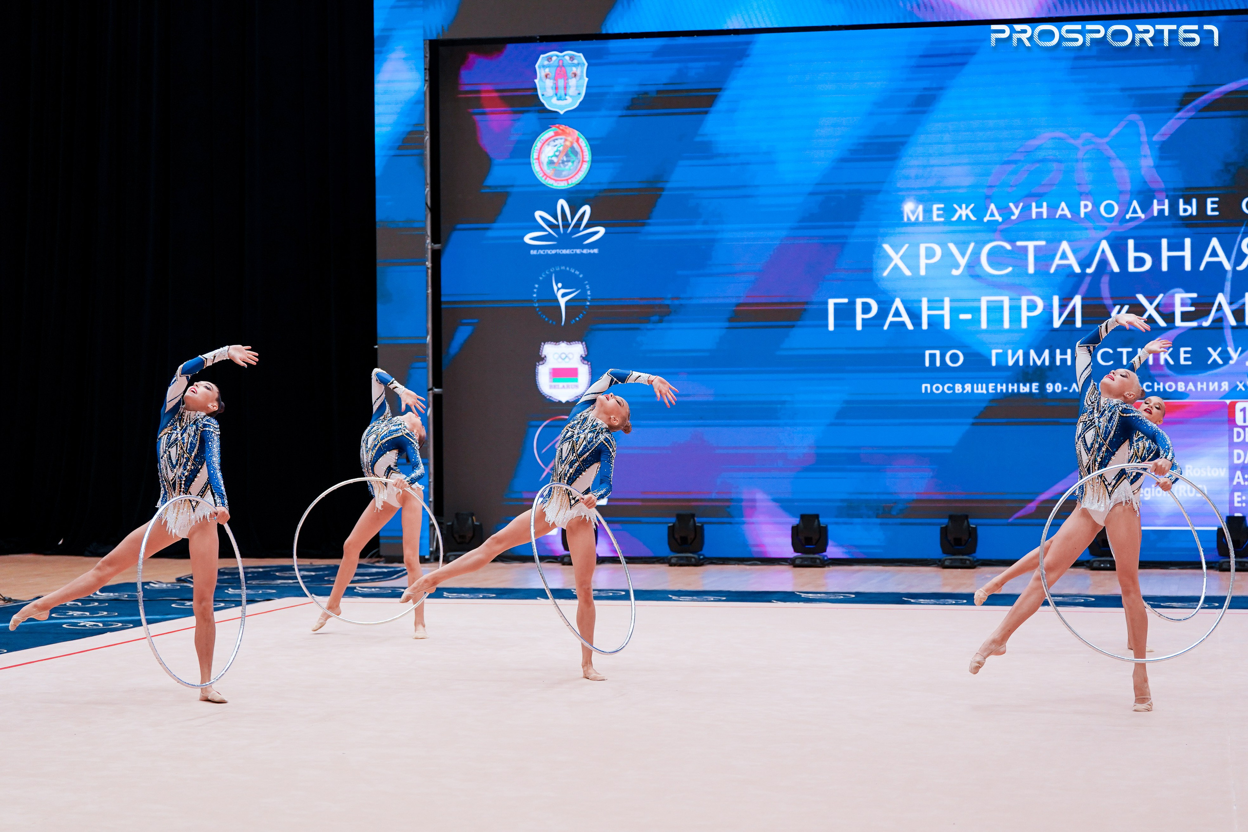 Небесная Грация. Хрустальная роза 2025 г.Минск. Спортивный фотограф Олег Медведев | prosport67 | Смоленск