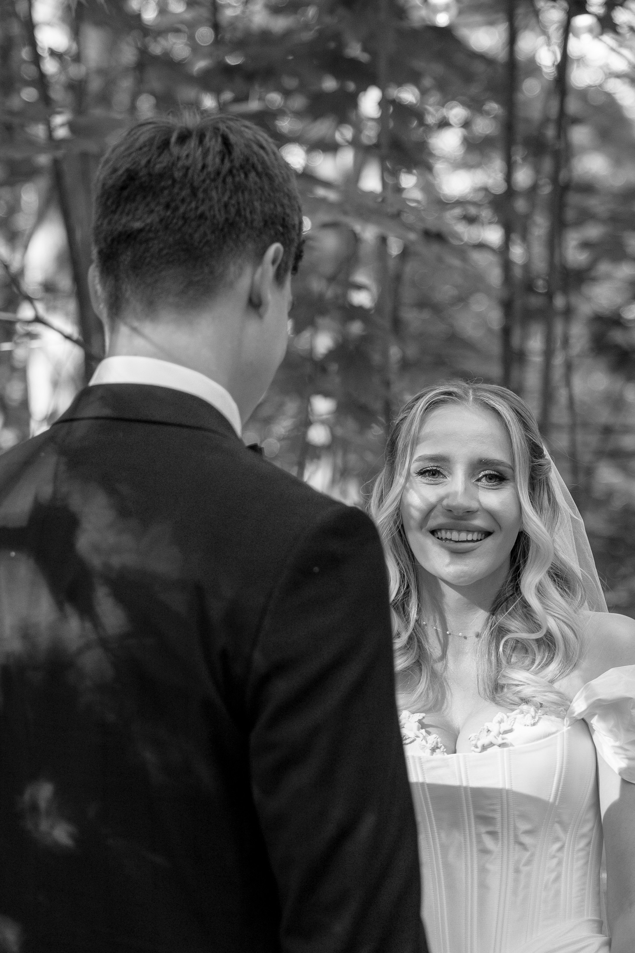 Кирилл и Екатерина. Свадебный фотограф Полина Панина