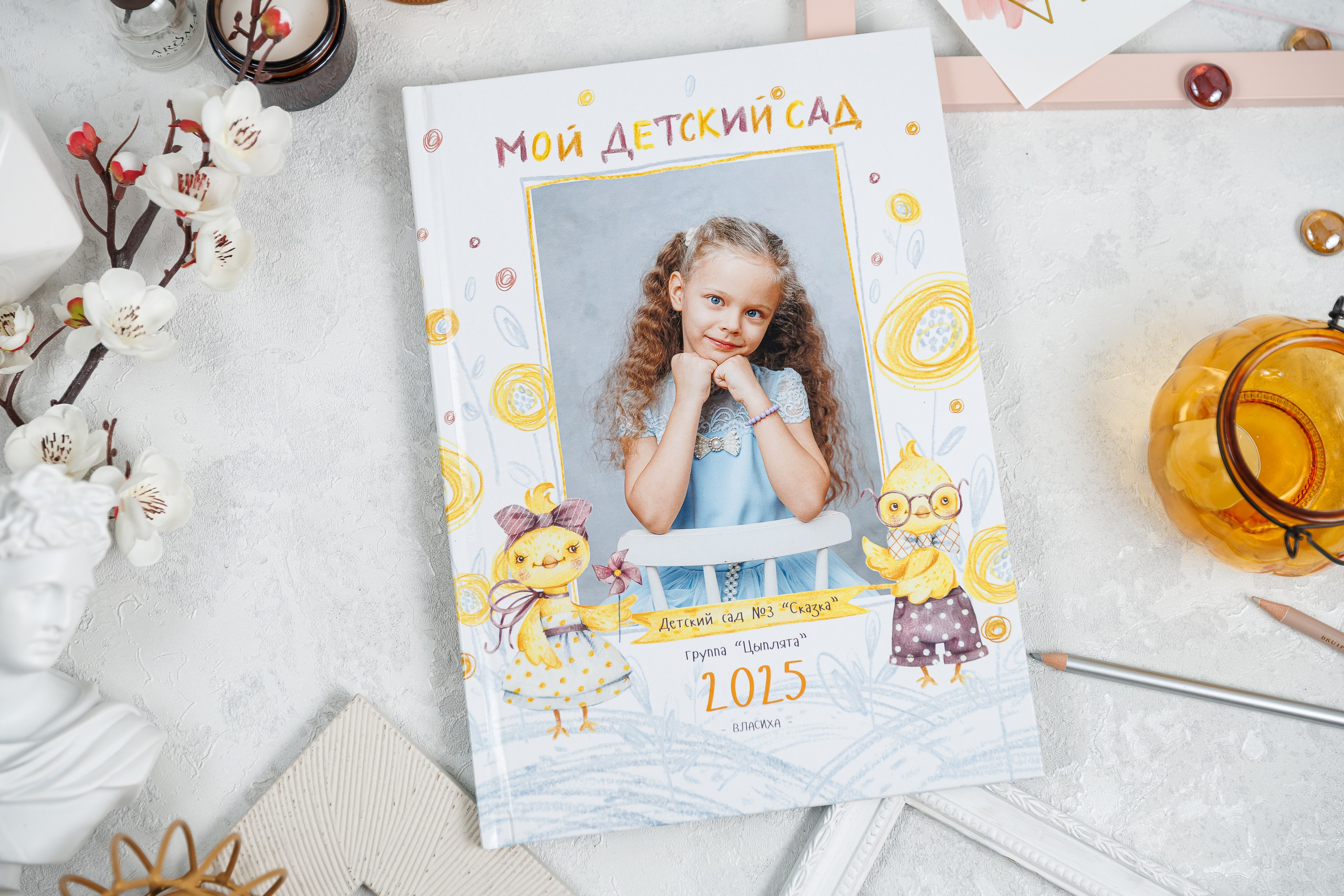 Цыплята. Семейный и детский фотограф Комина Елена, Власиха, Одинцово