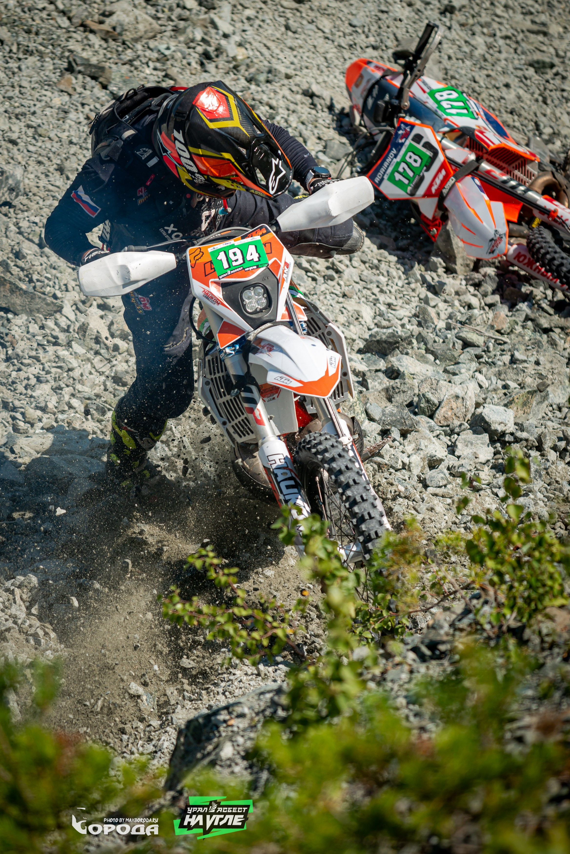 На Угле `25. Фотограф | Макс Борода