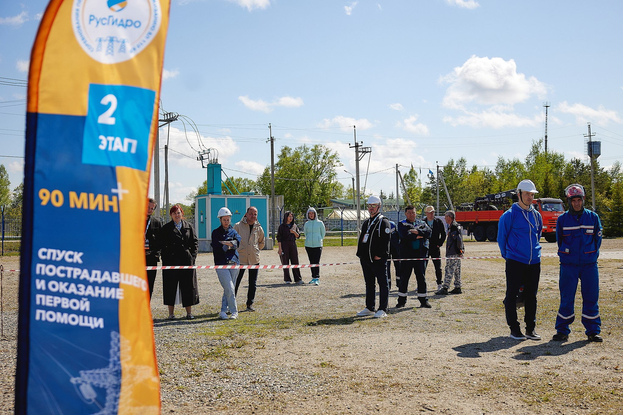 Соревнования РусГидро. Фотограф Ирина Абзалова