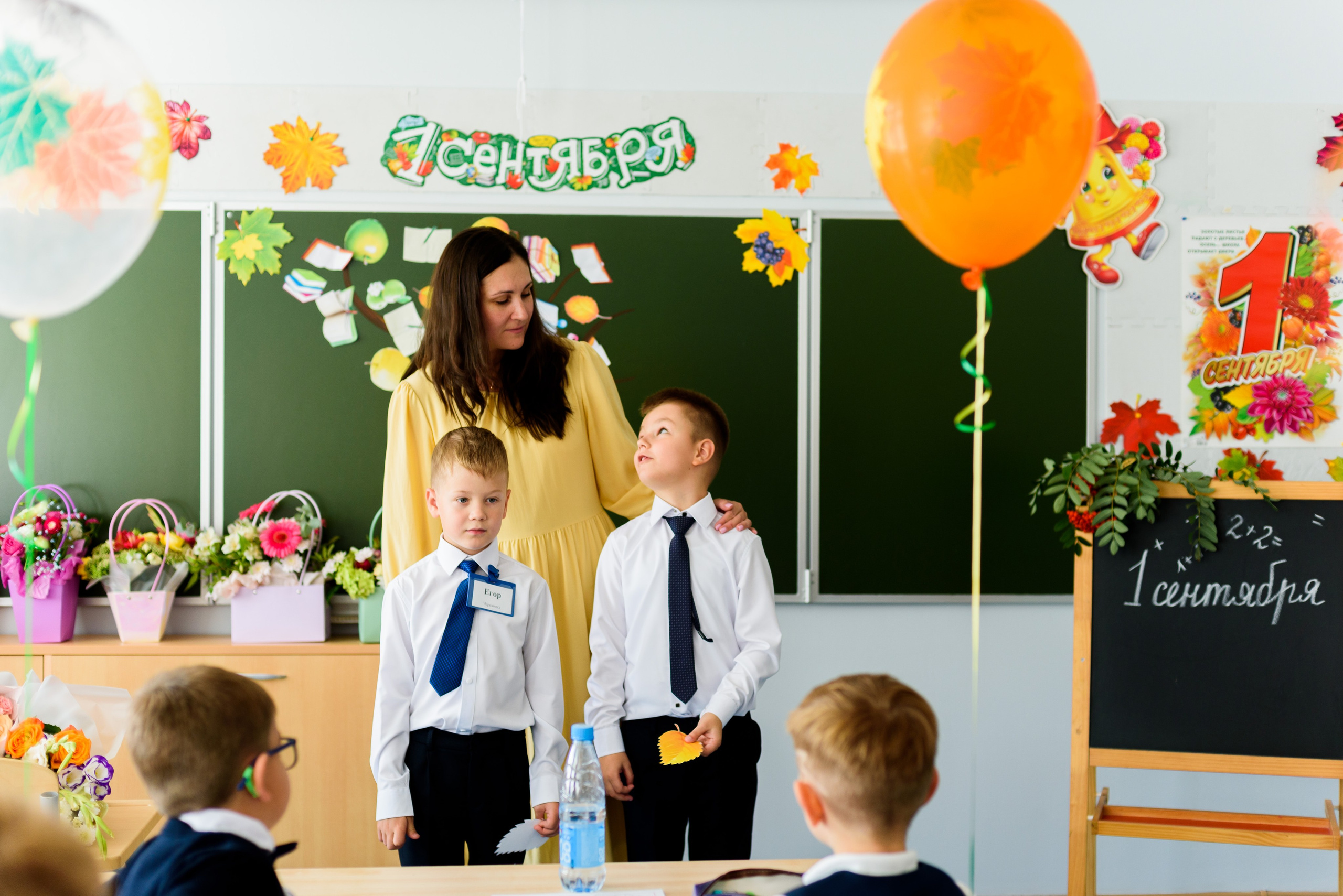 1-е сентября 2023. Фотограф Юлия Попова