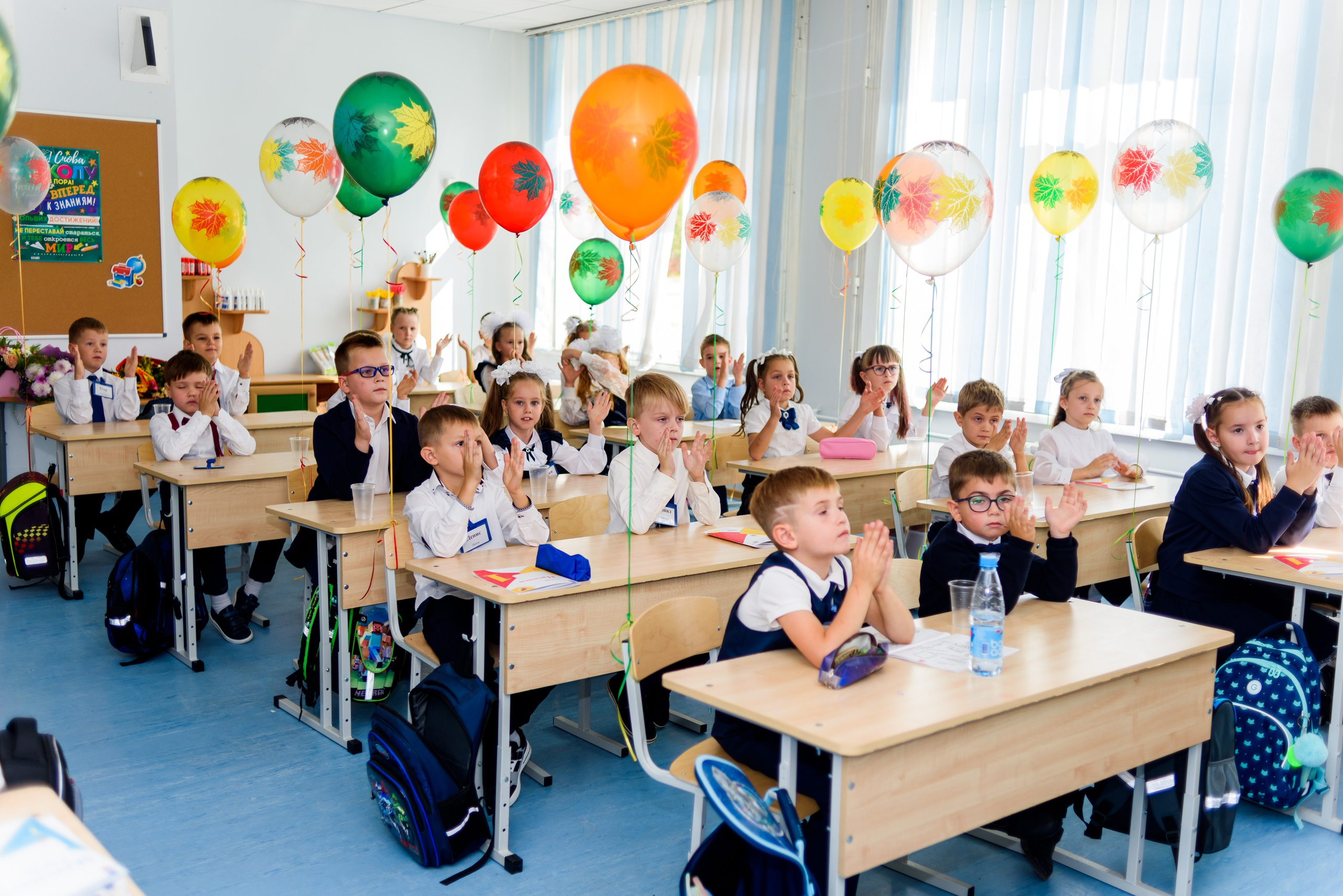 1-е сентября 2023. Фотограф Юлия Попова