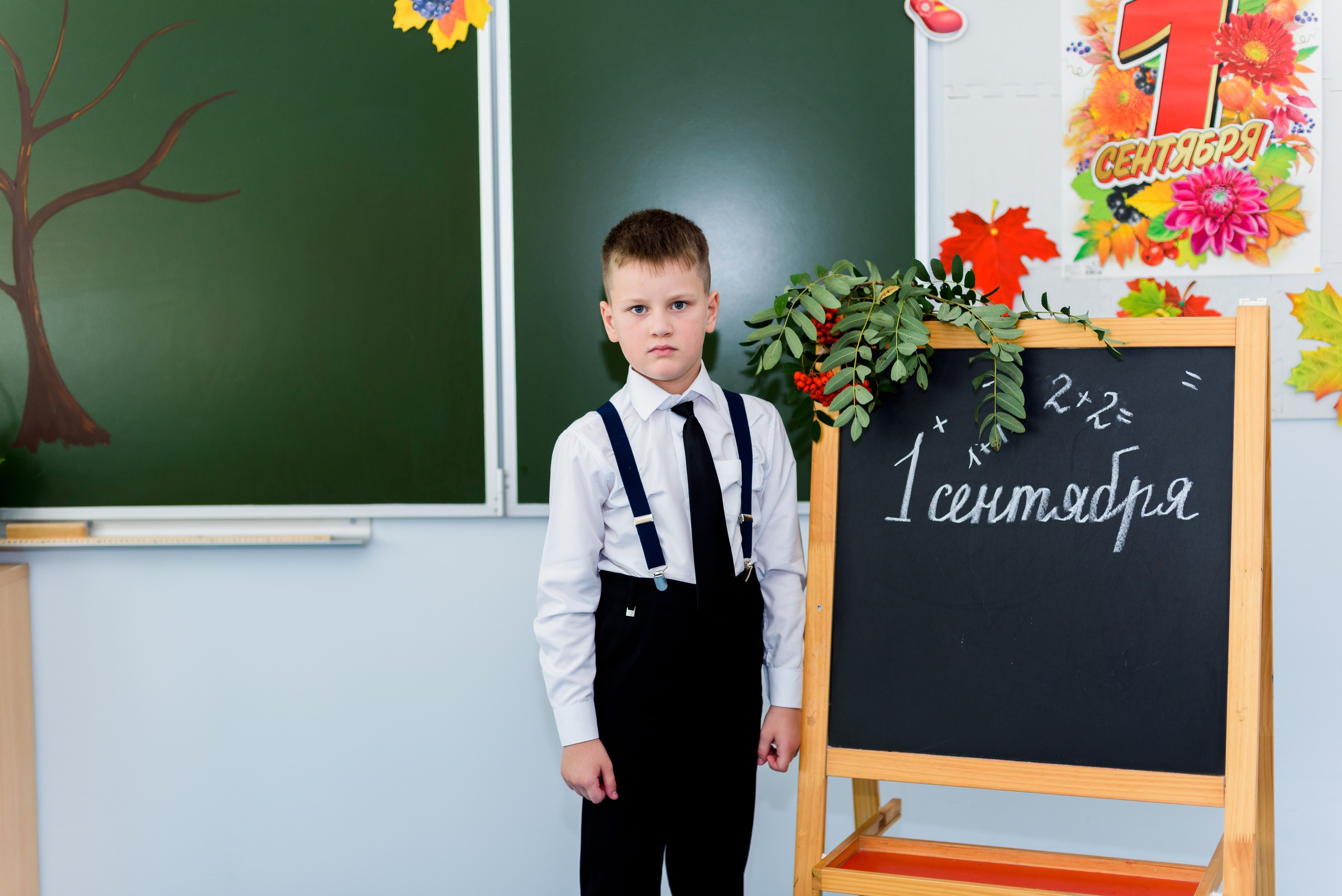 1-е сентября 2023. Фотограф Юлия Попова