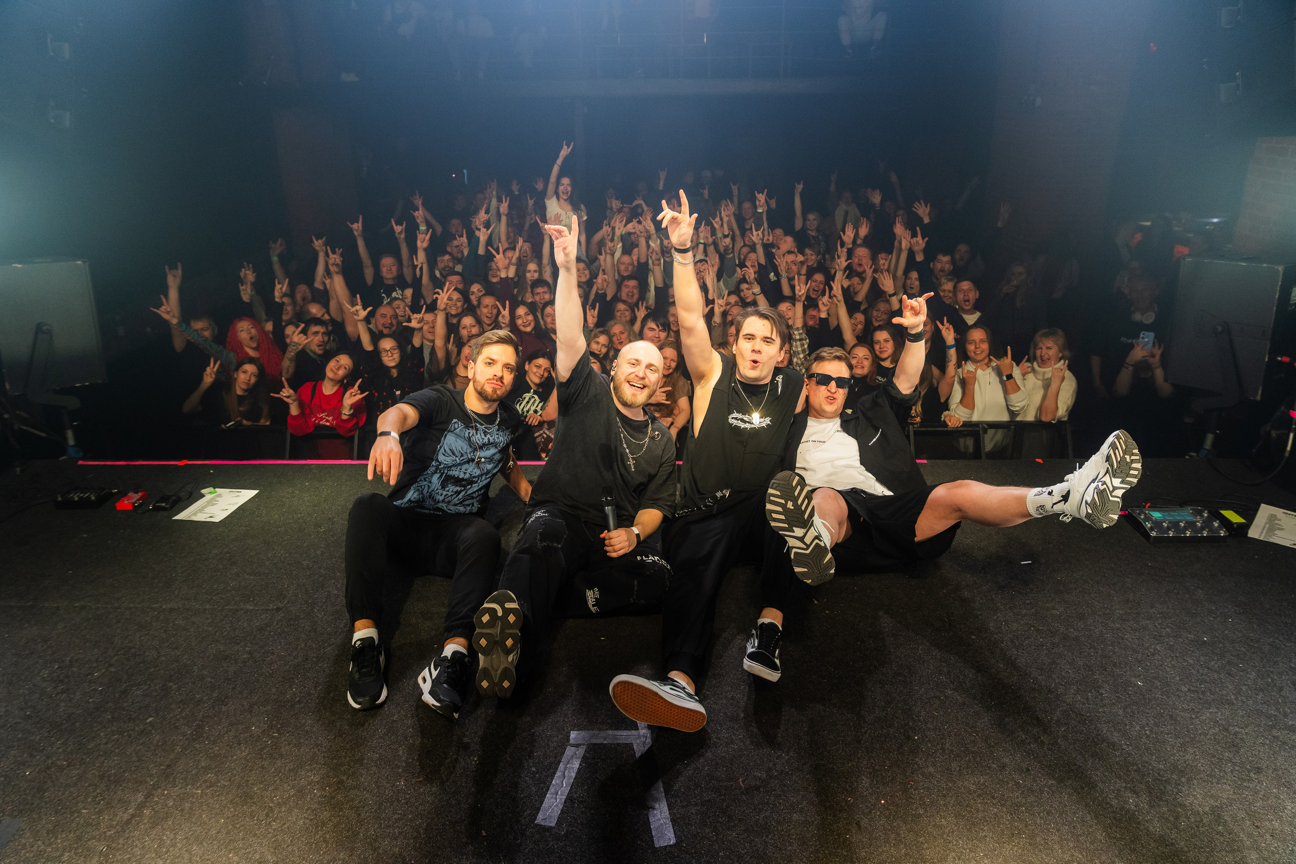 IOSTRA | 22.11.25 | Рассвет