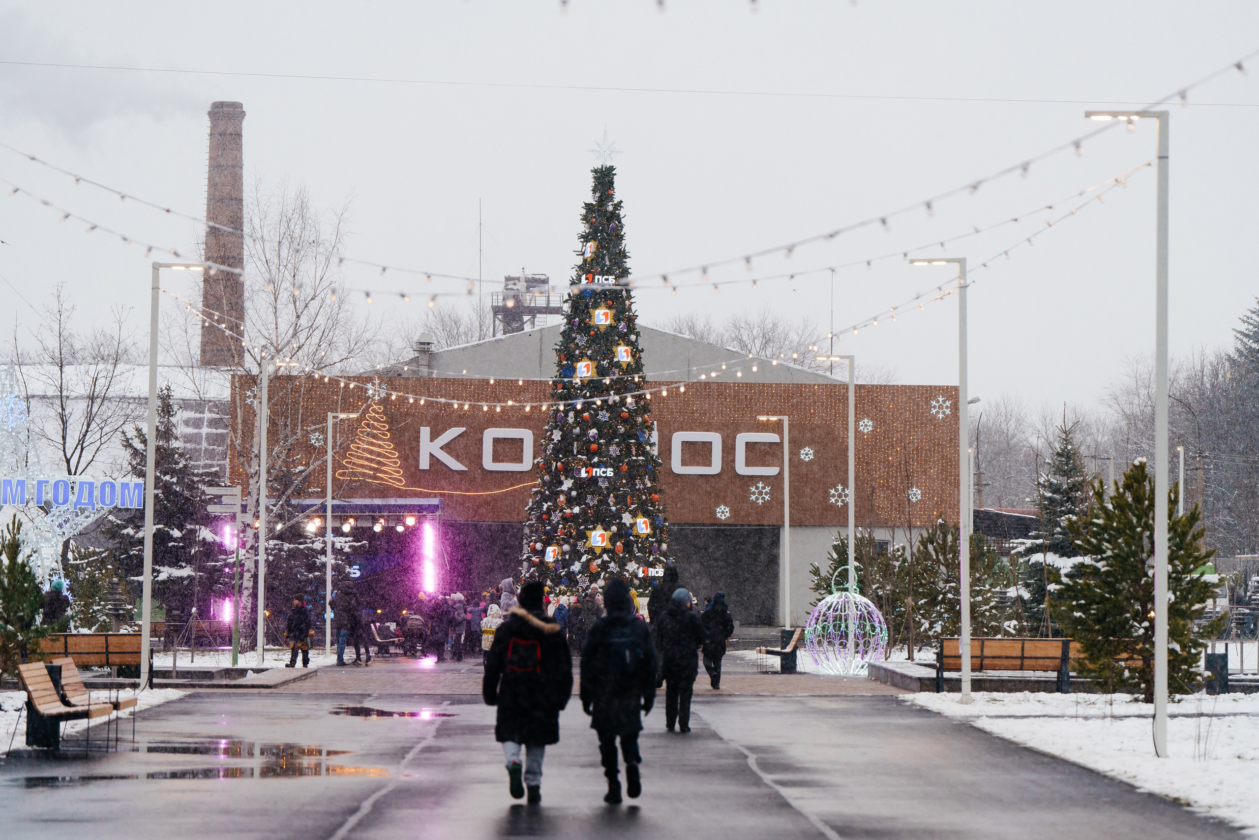 Открытие парка в Луганске. Студия событий ДЕЙЗИ. Организация мероприятий. Свадебное агентство в Ростове-на-Дону. Свадебный организатор. Организация свадьбы под ключ