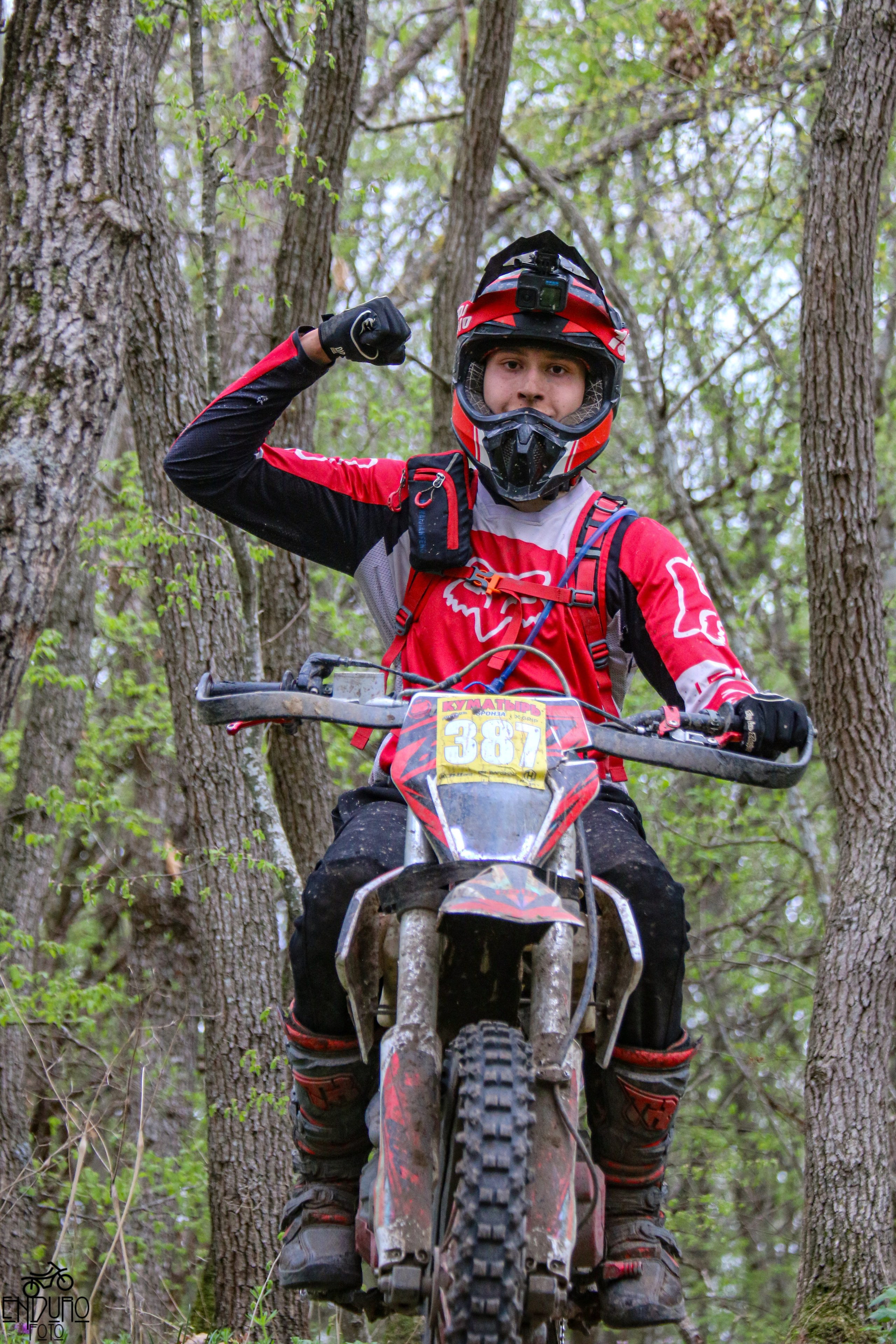 Куматырь 2025. Эндуро Фотограф