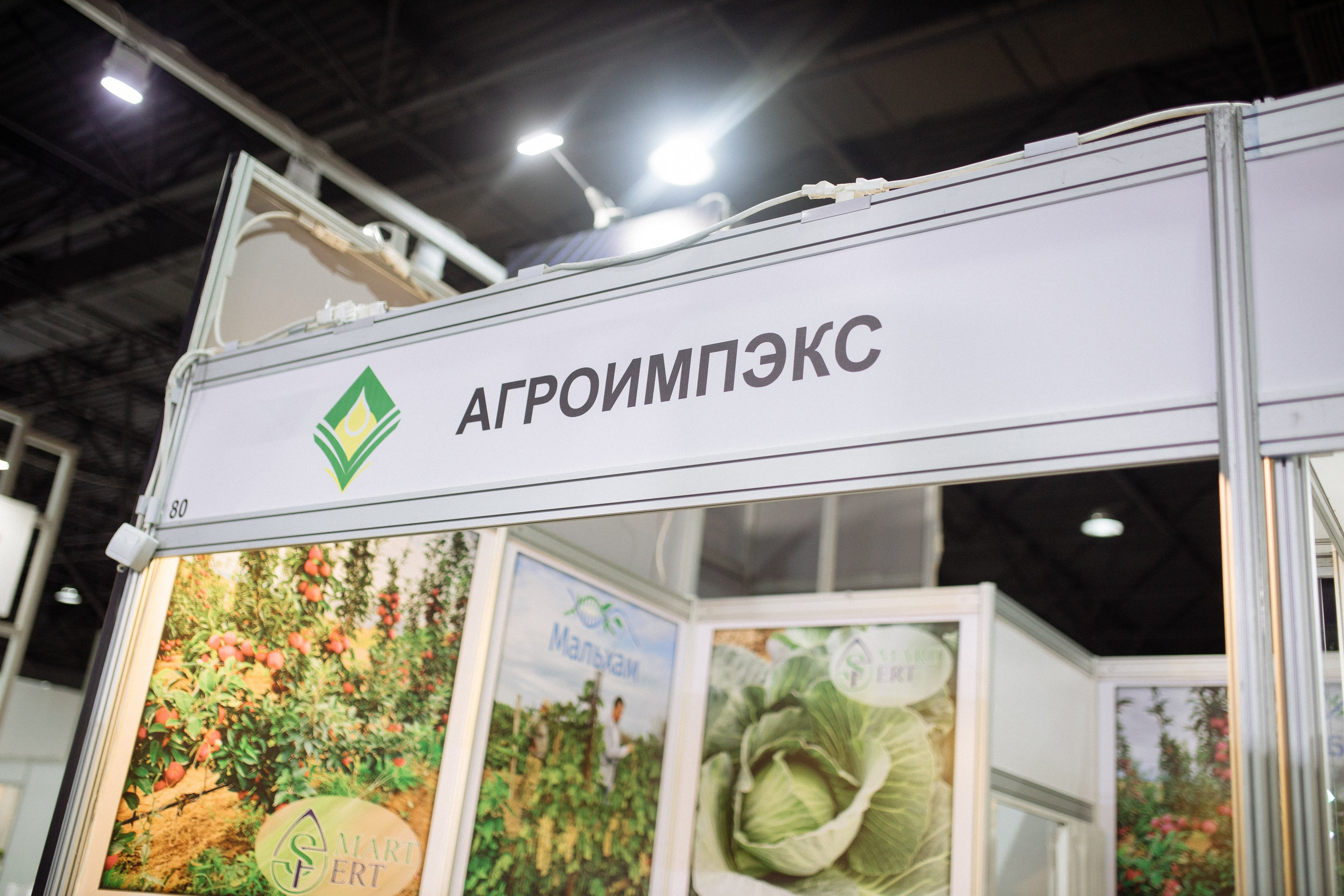 Greenhouses.kz. Fashion-фотограф Желеуов Дулат