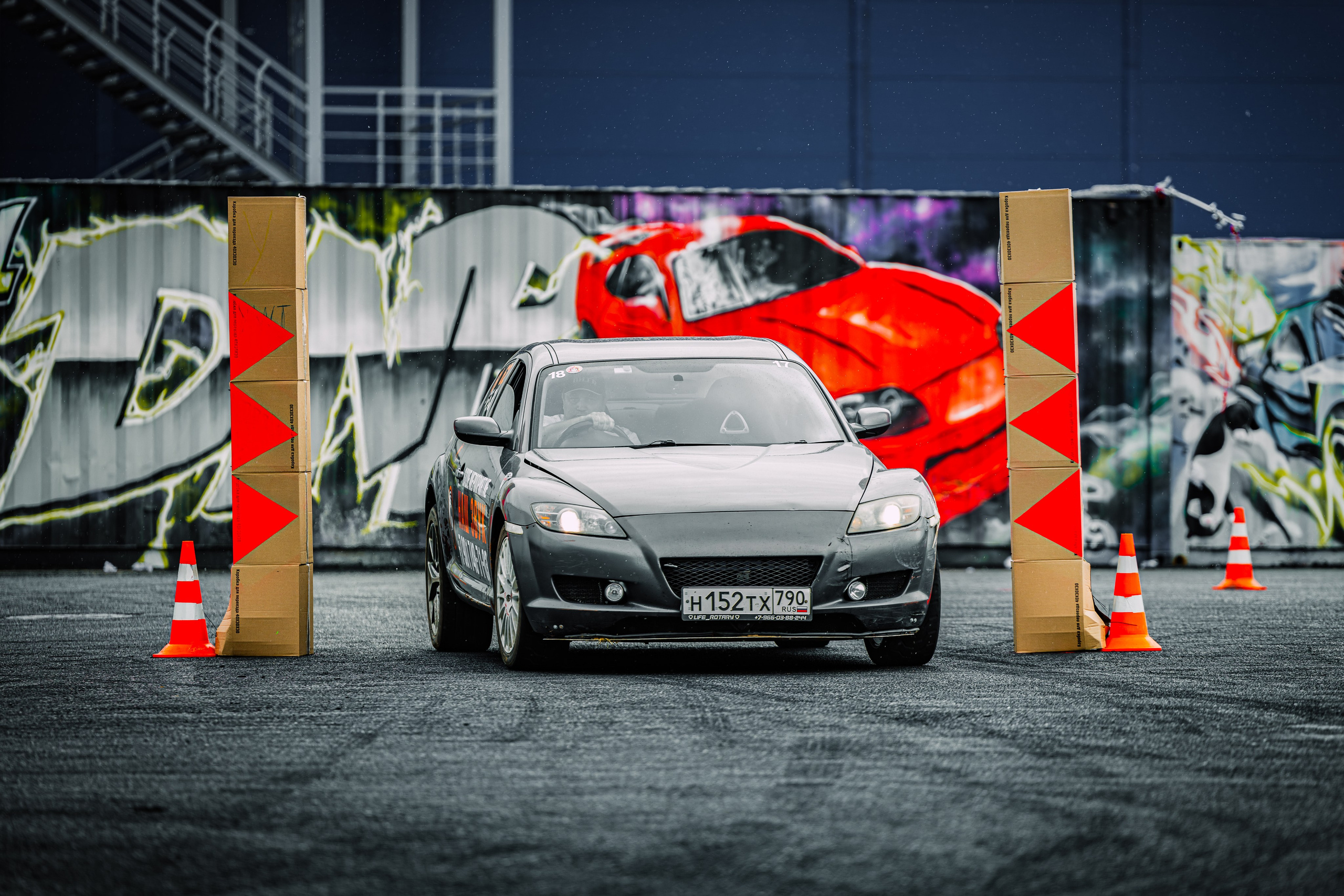 Stock Clock. Open Season