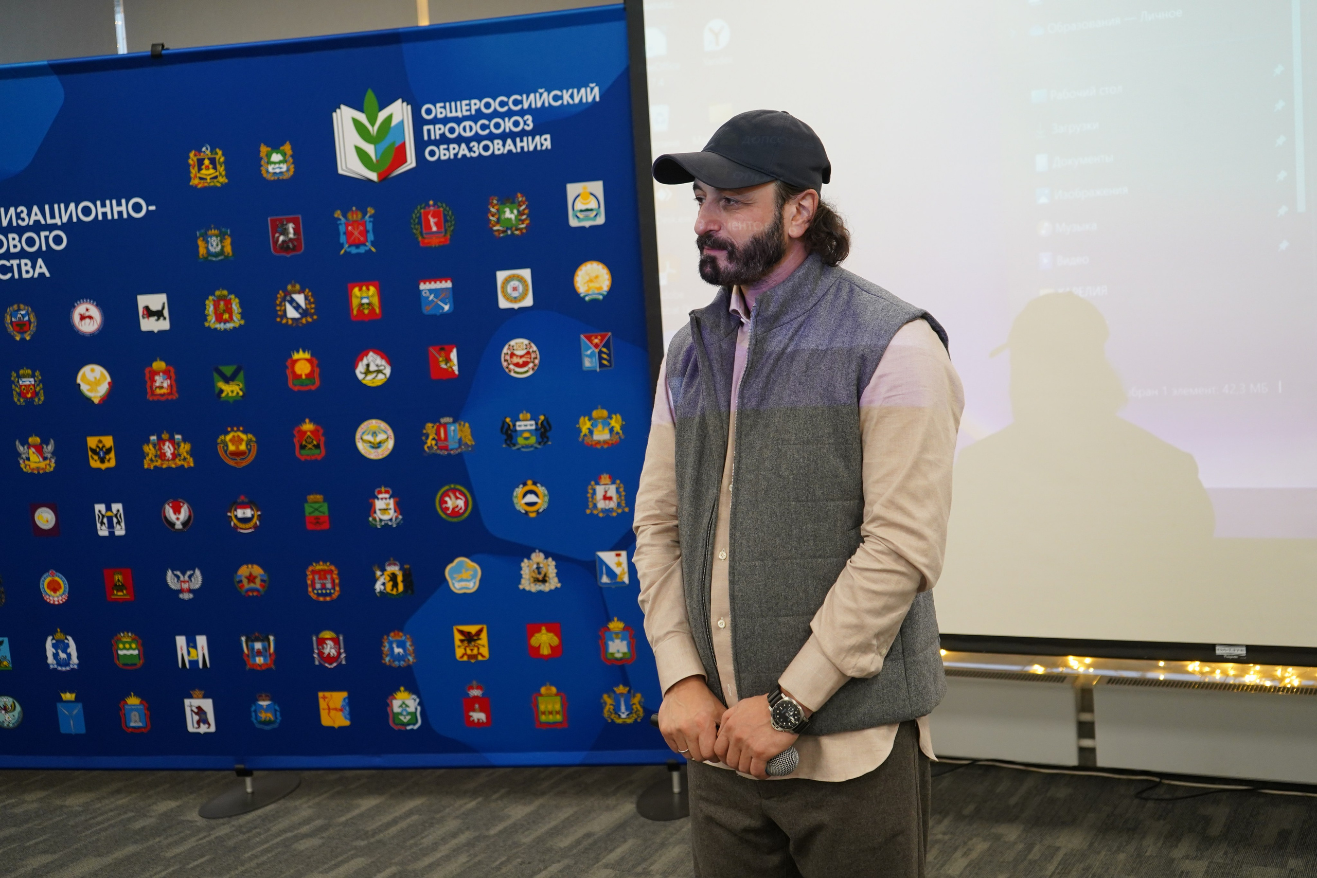 Форум-фестиваль «ПРОдвижение ЗОЖ». Галерея ПрофАС