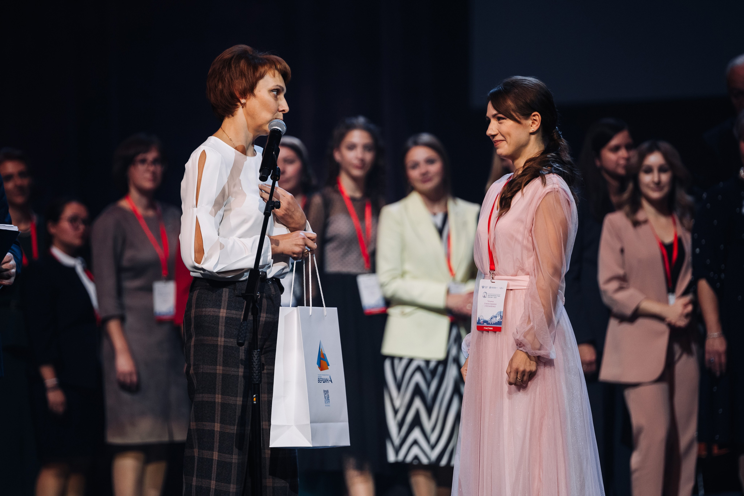 Конкурс Воспитатель года. Галерея ПрофАС