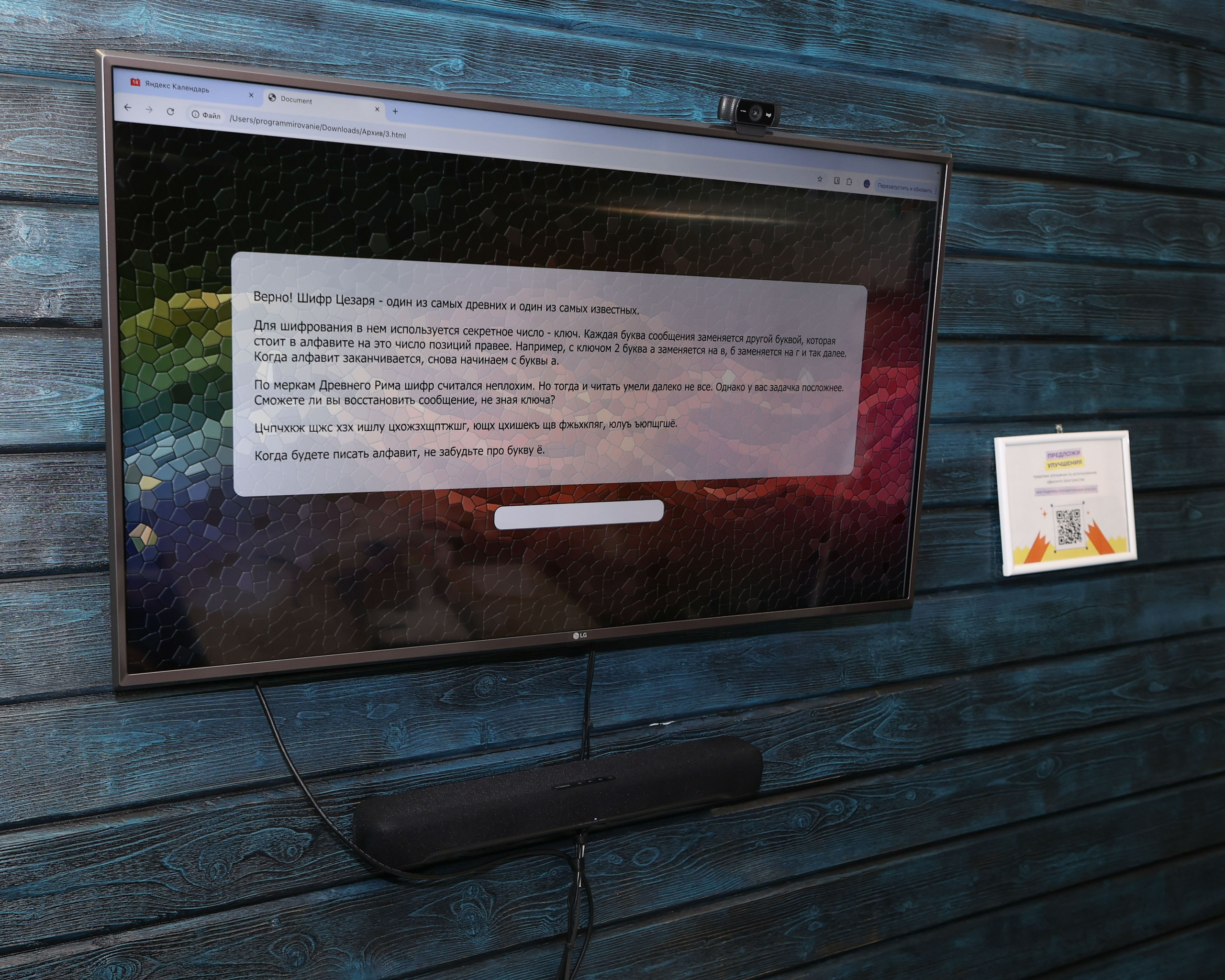 5-7 классы: Фоксфорд. Выпускные альбомы и школьный фотограф в Подольске, Троицке, Щербинке, Москве и Московской области