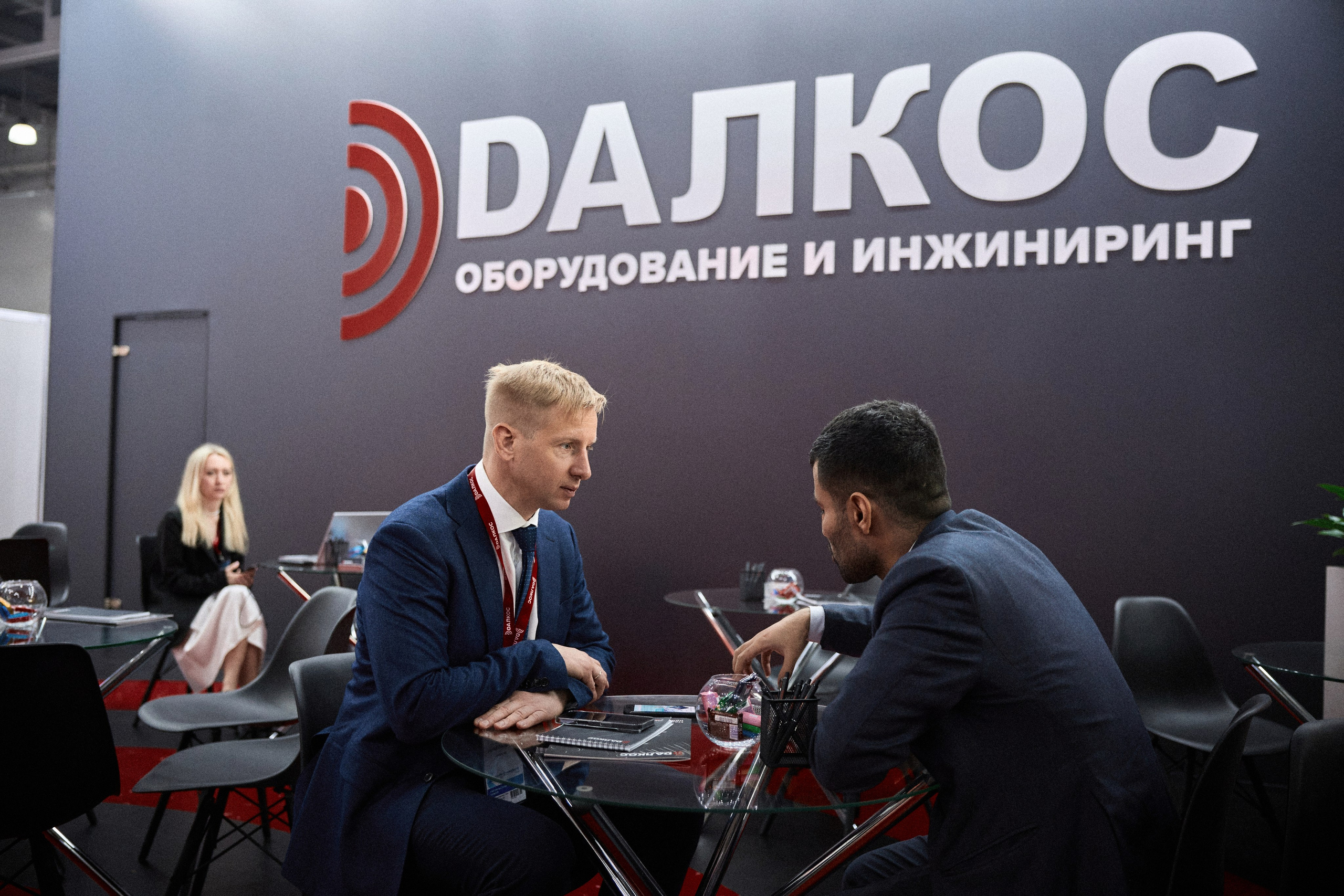 Оборудование и инжиниринг «ДАЛКОС». Свадебная фото и видеосъемка WEDZONA