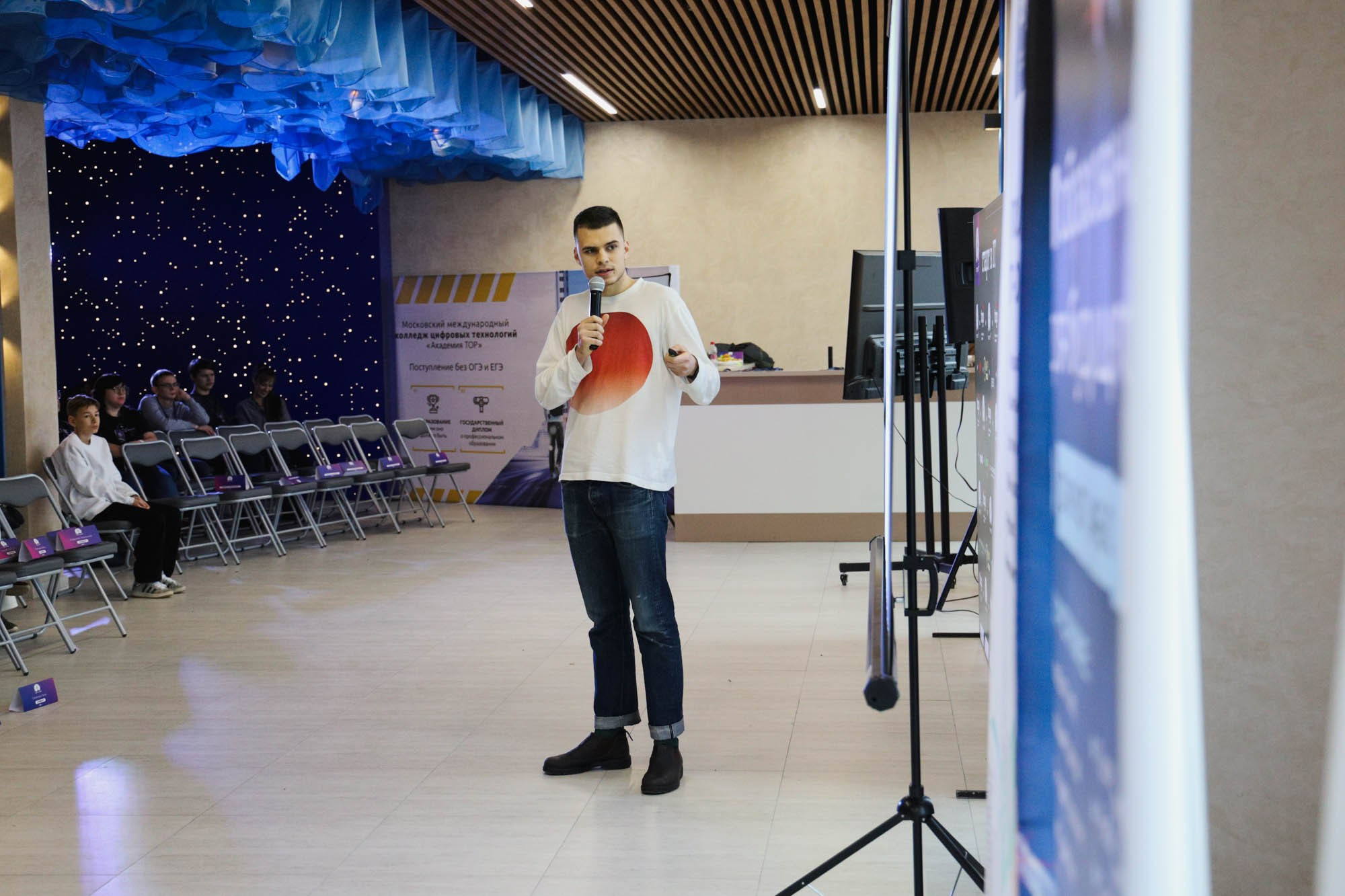 Строгое. Фотограф Yadness