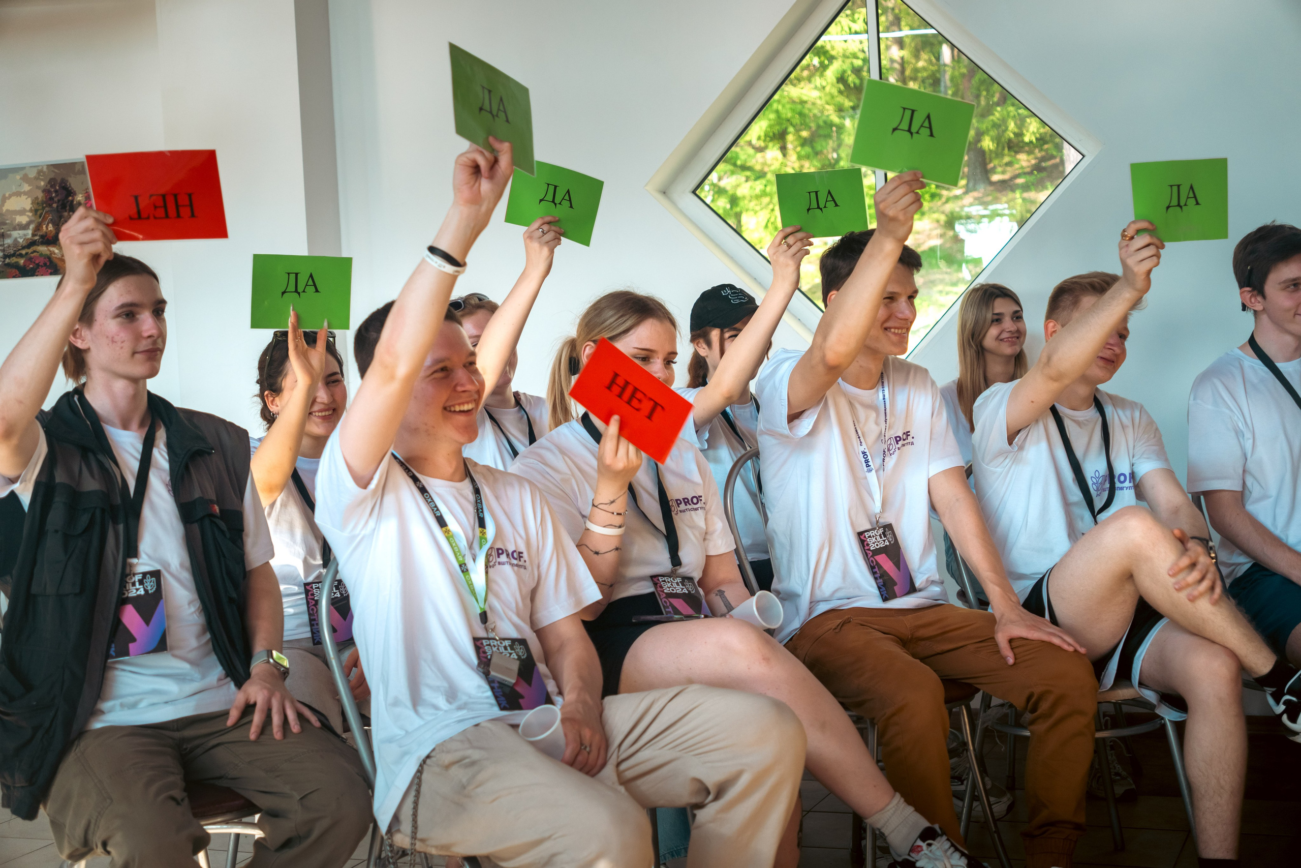 Студенческий образовательный выезд «ProfSkills». Фотограф в Санкт-Петербурге Ибрагимова Алина