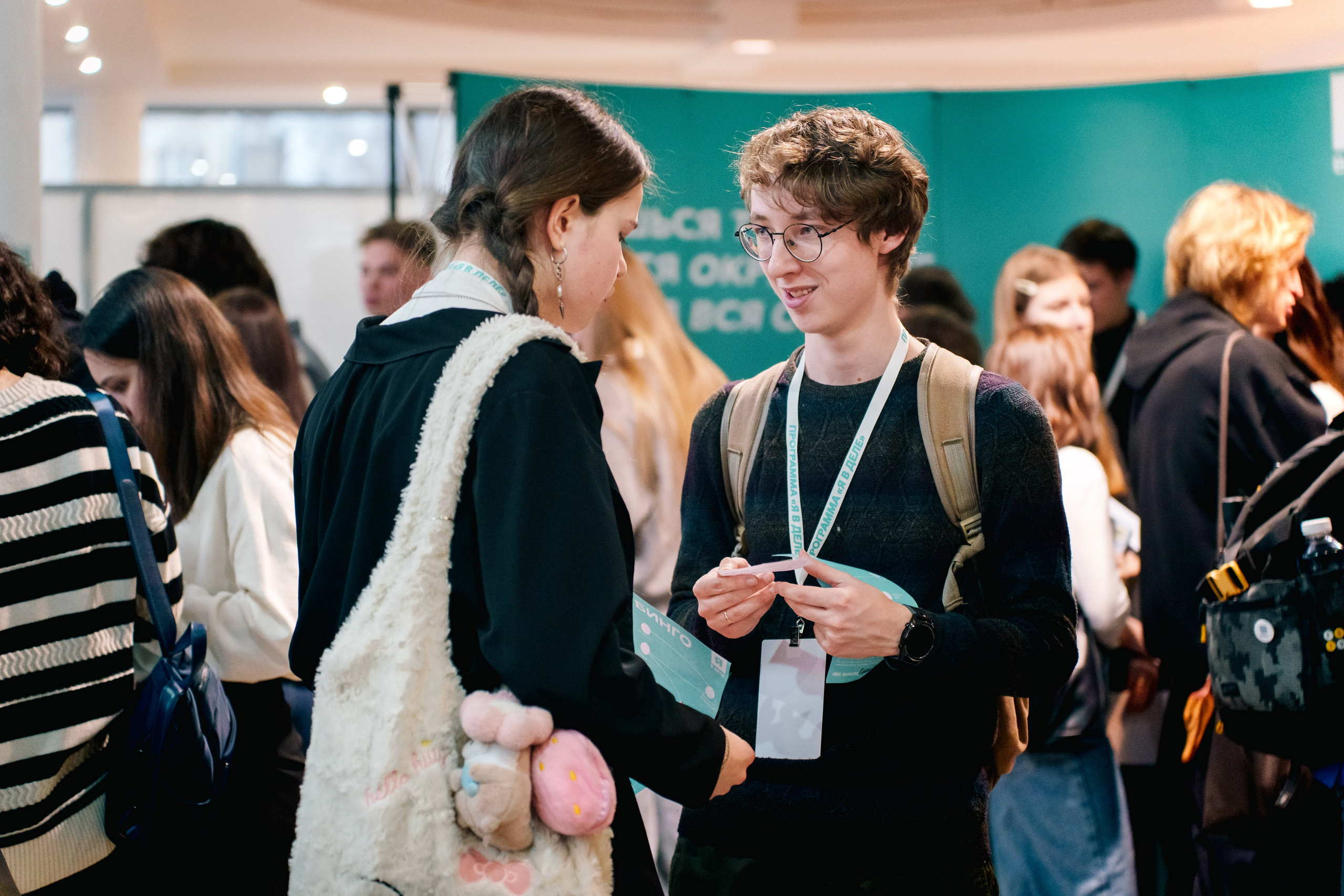 Открытие образовательной программы «Я в деле», 7 сезон. Фотограф в Санкт-Петербурге Ибрагимова Алина