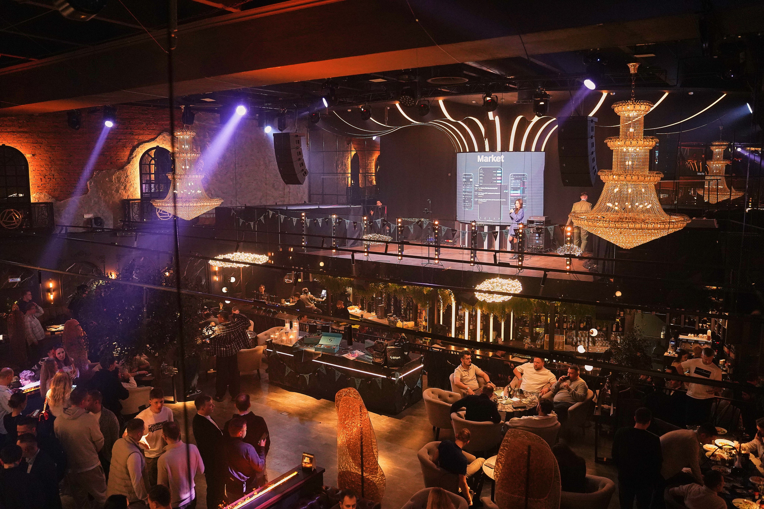 Bitget. Фотограф