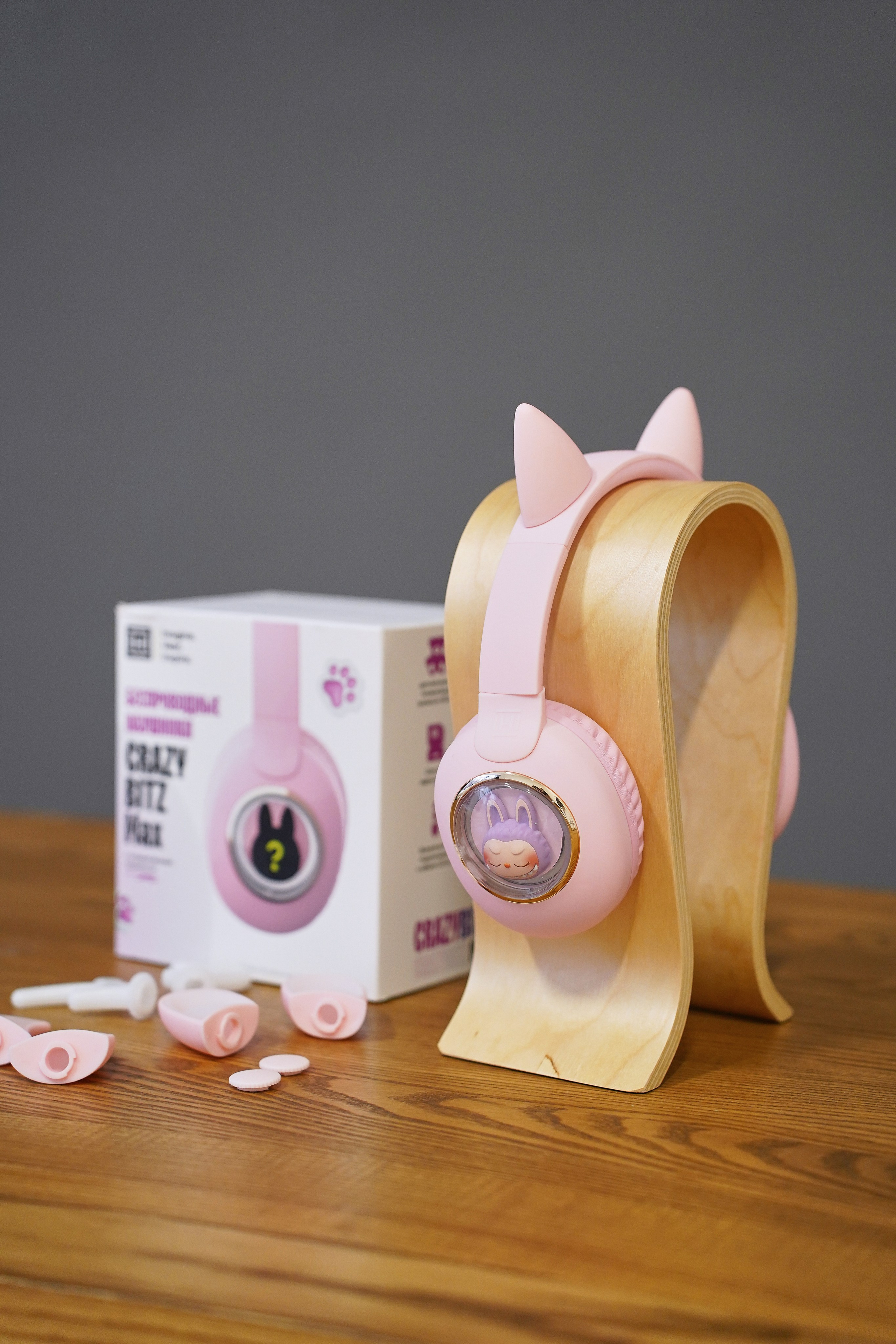 Наушники в интерьере. Фотограф