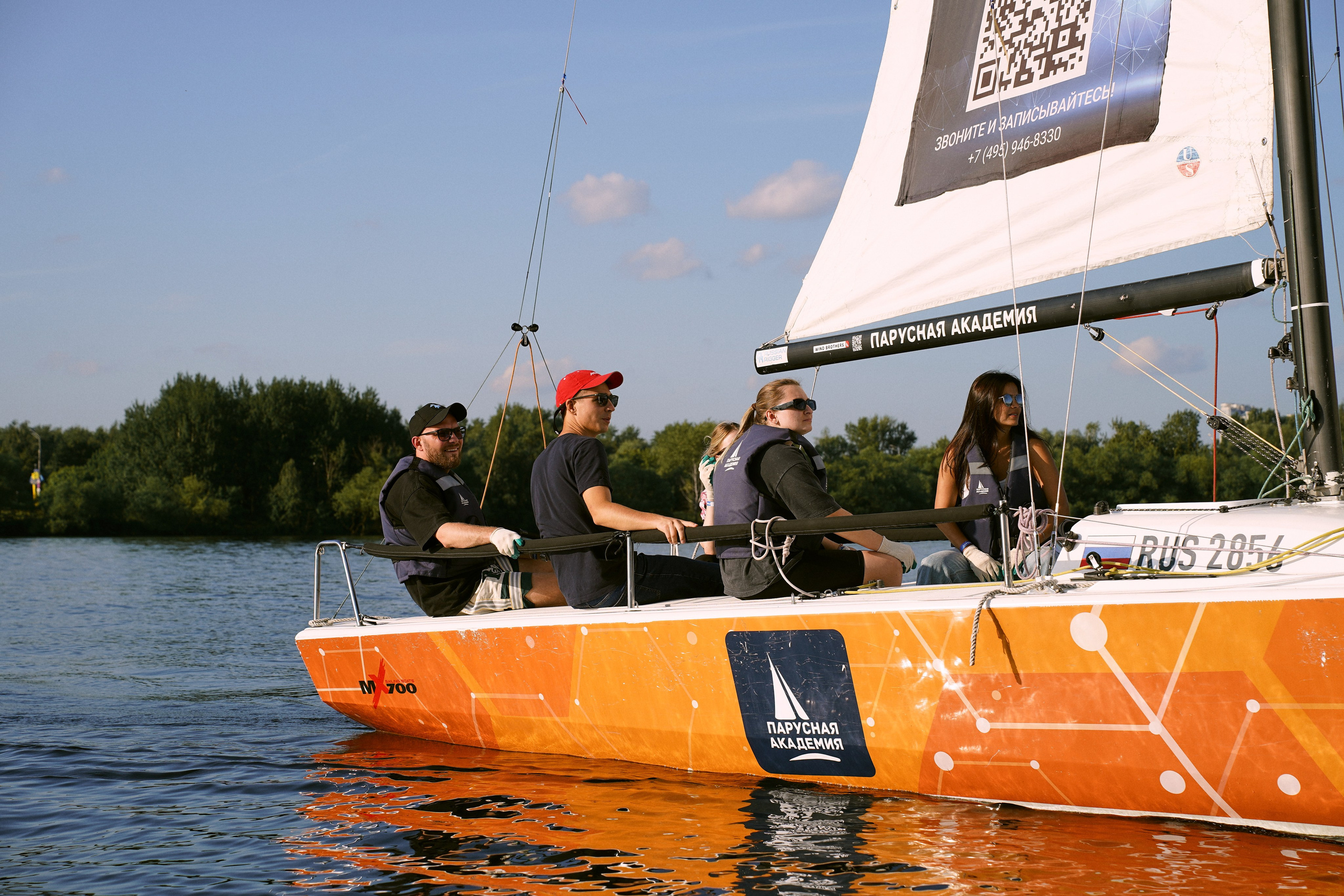 Корпоратив Мармелад Медиа. Фотограф