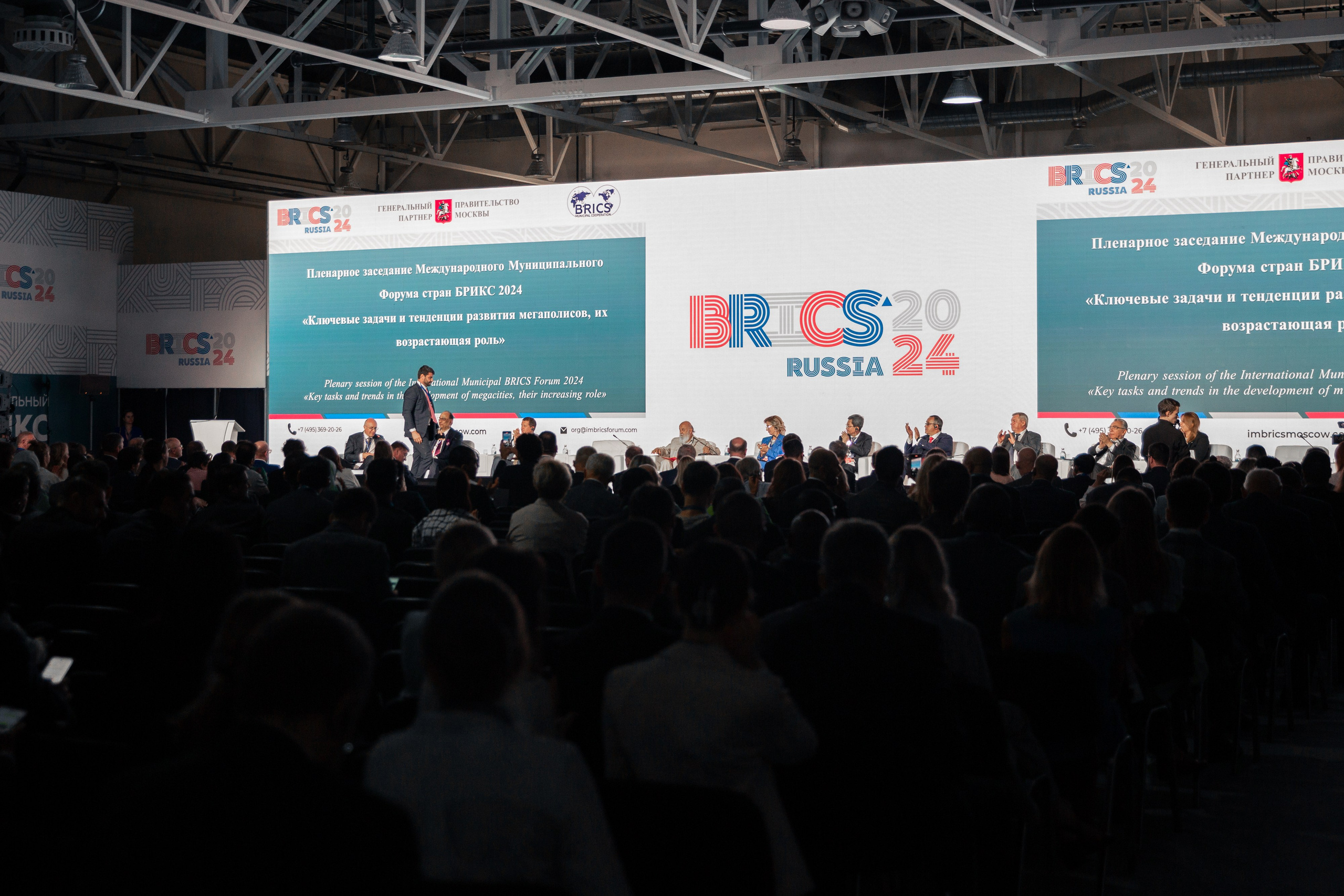 Брикс 2024. Репортажный Фотограф Александр Назаров. Москва и М.О