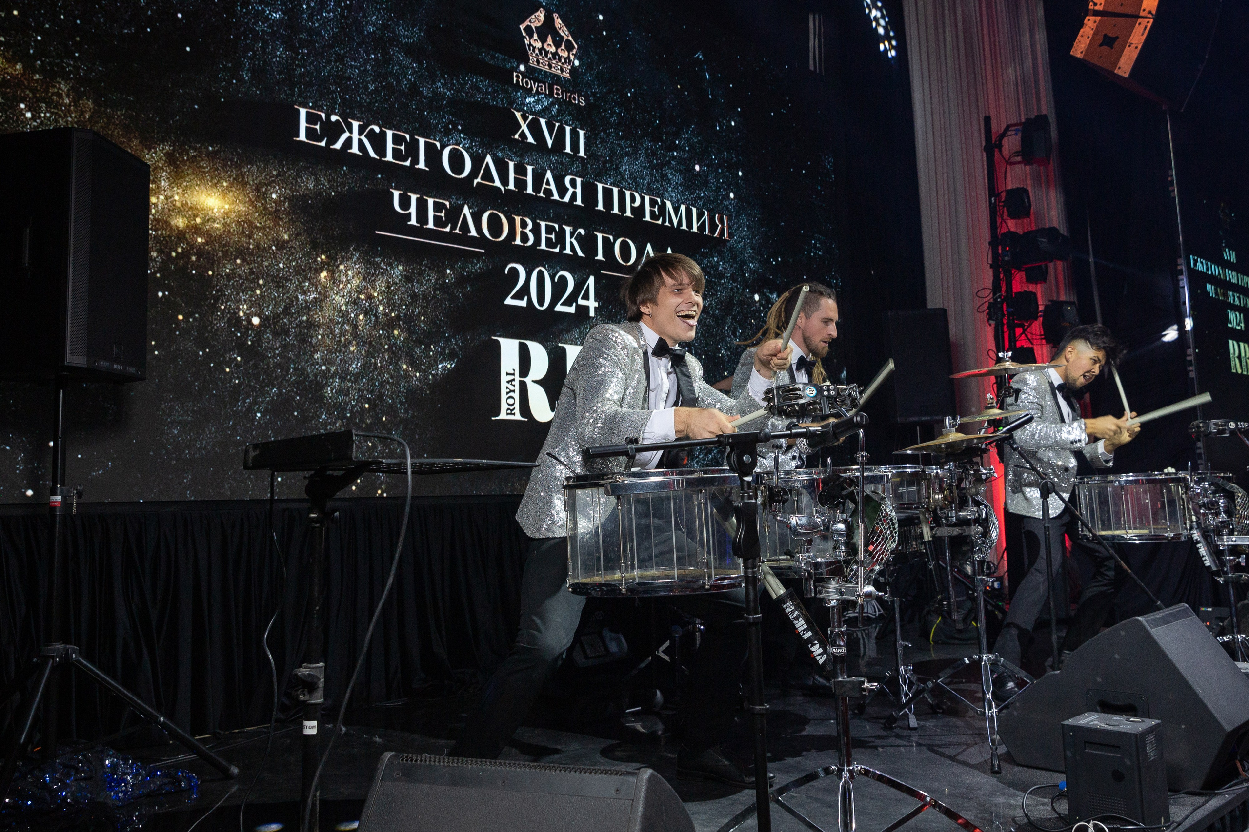 Премия RB Человек Года 2024
