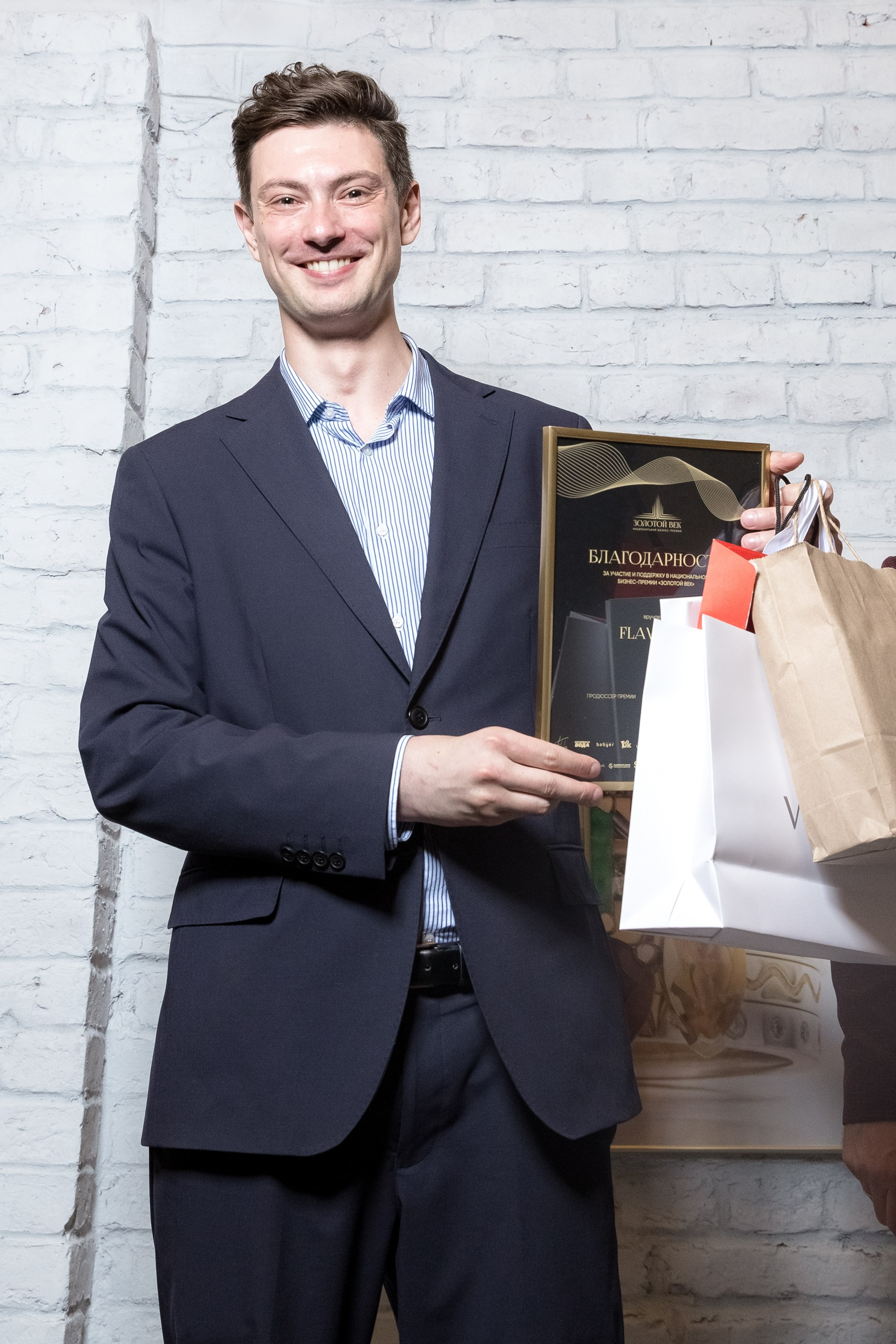 Pre-party Бизнес-премия «Золотой век». Репортажный Фотограф Александр Назаров. Москва и М.О