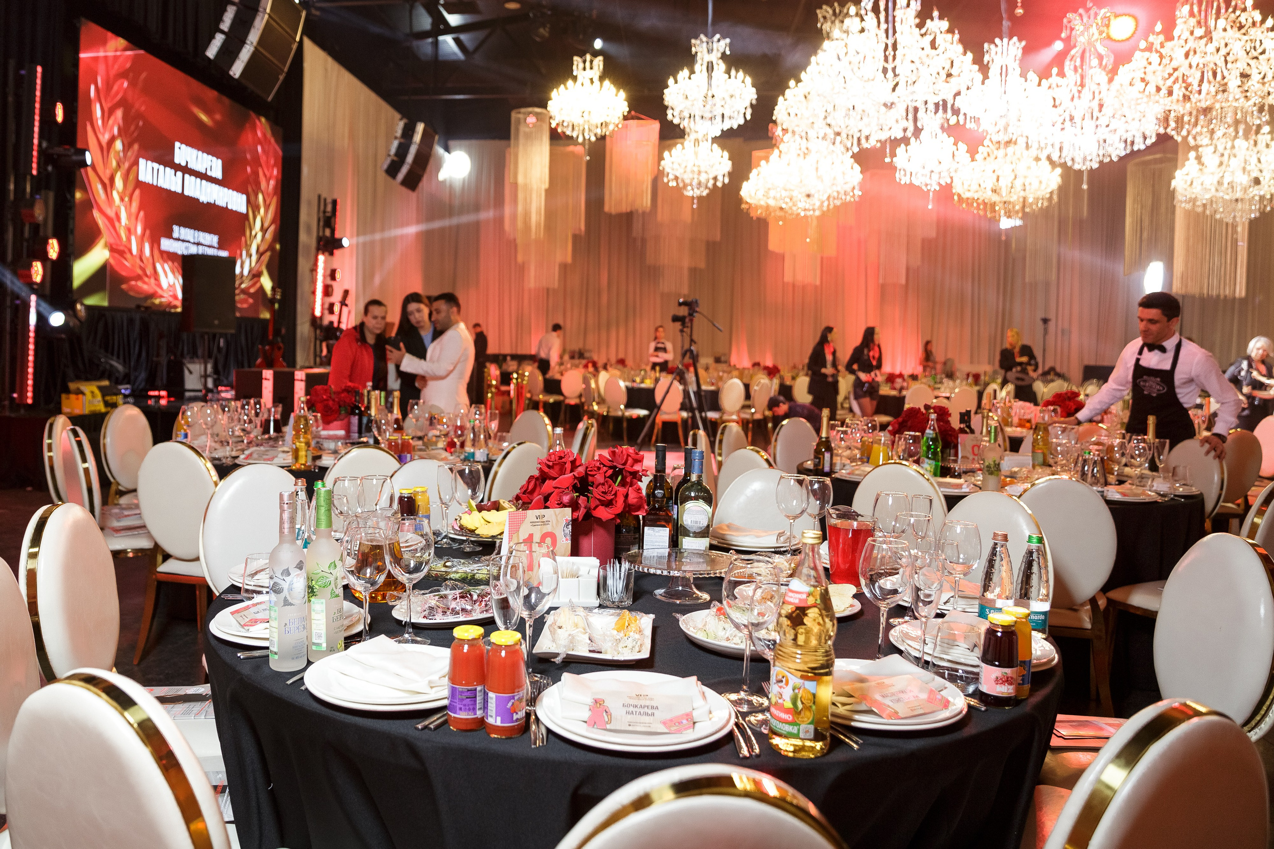 Премия Persono года 2024. Репортажный Фотограф Александр Назаров. Москва и М.О