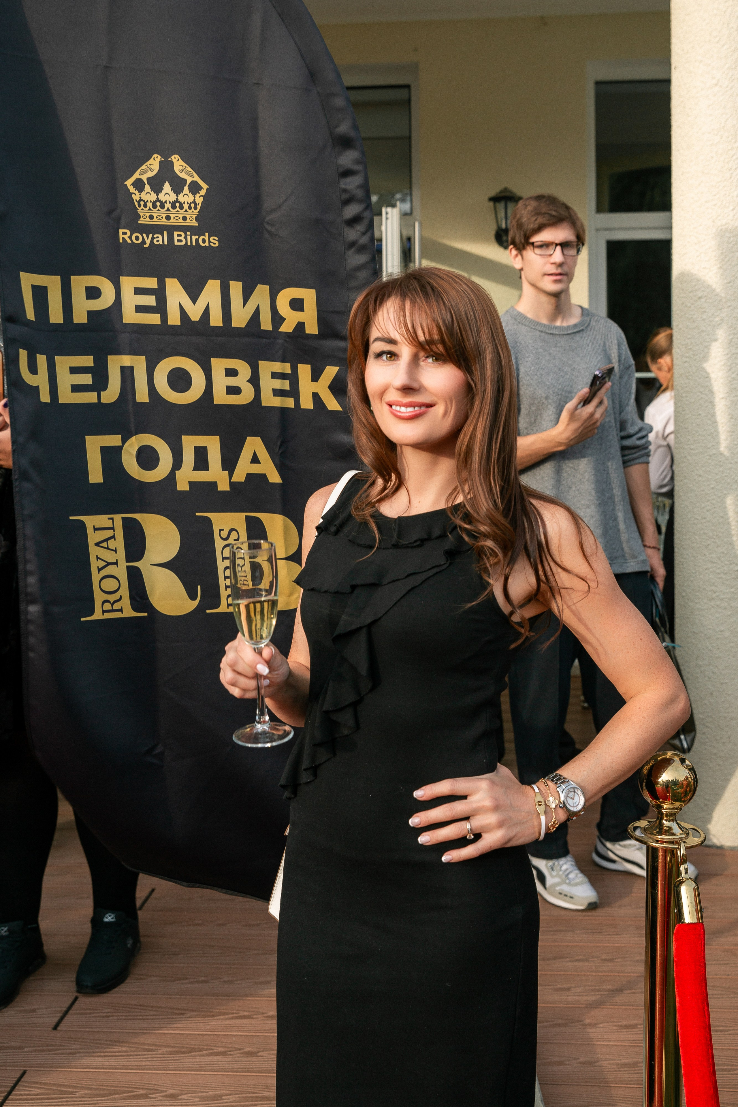 Премия RB Человек Года 2024