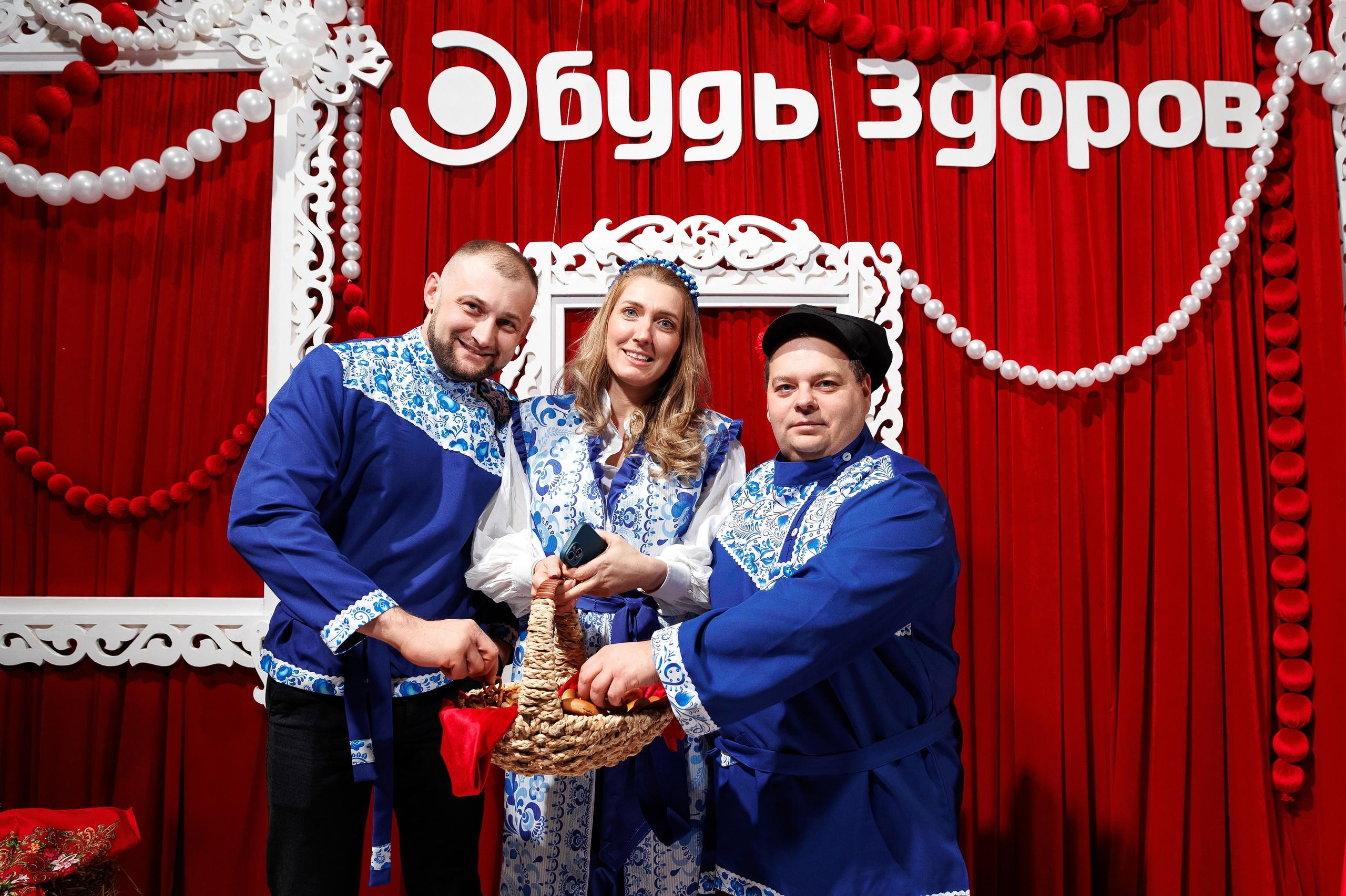 Корпоратив «Будь Здоров»