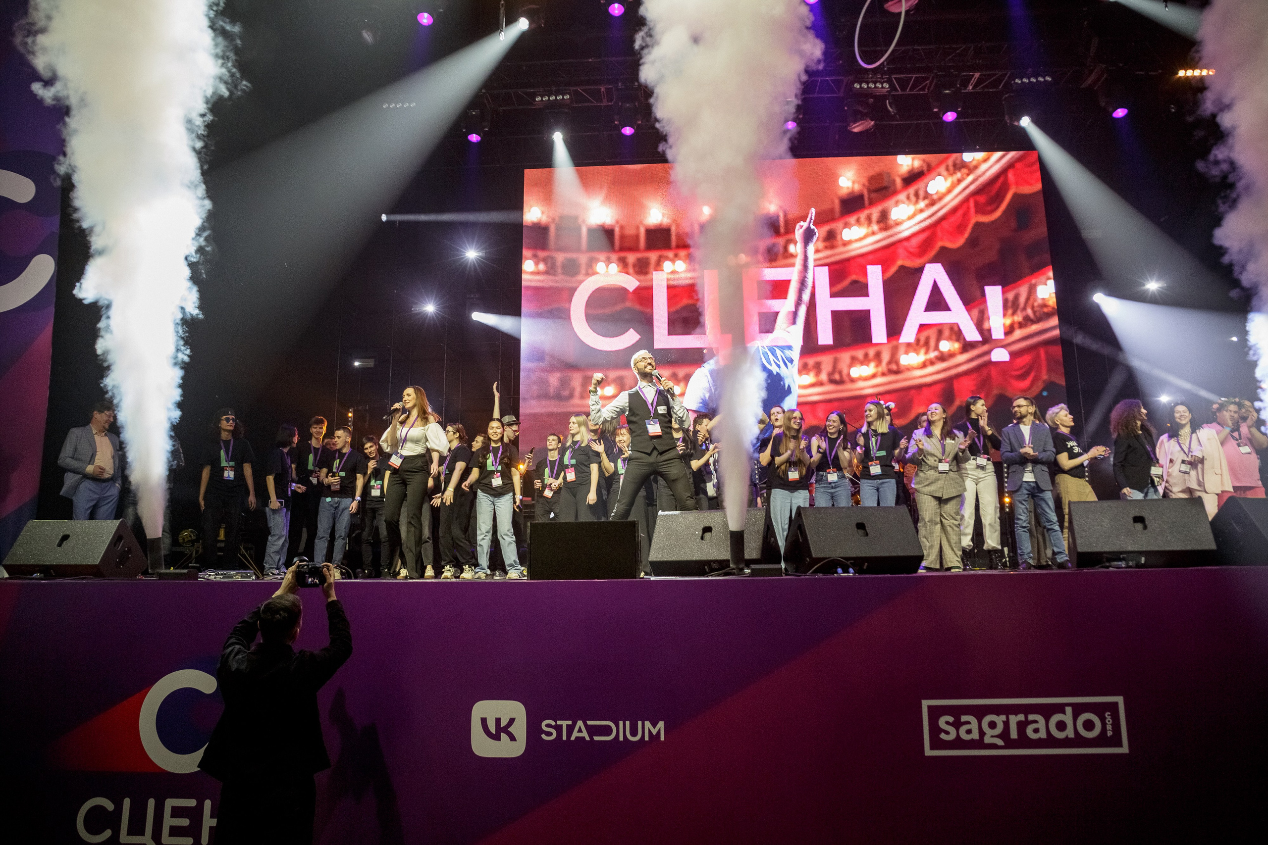 Репортажный Фотограф Александр Назаров. Москва и М.О