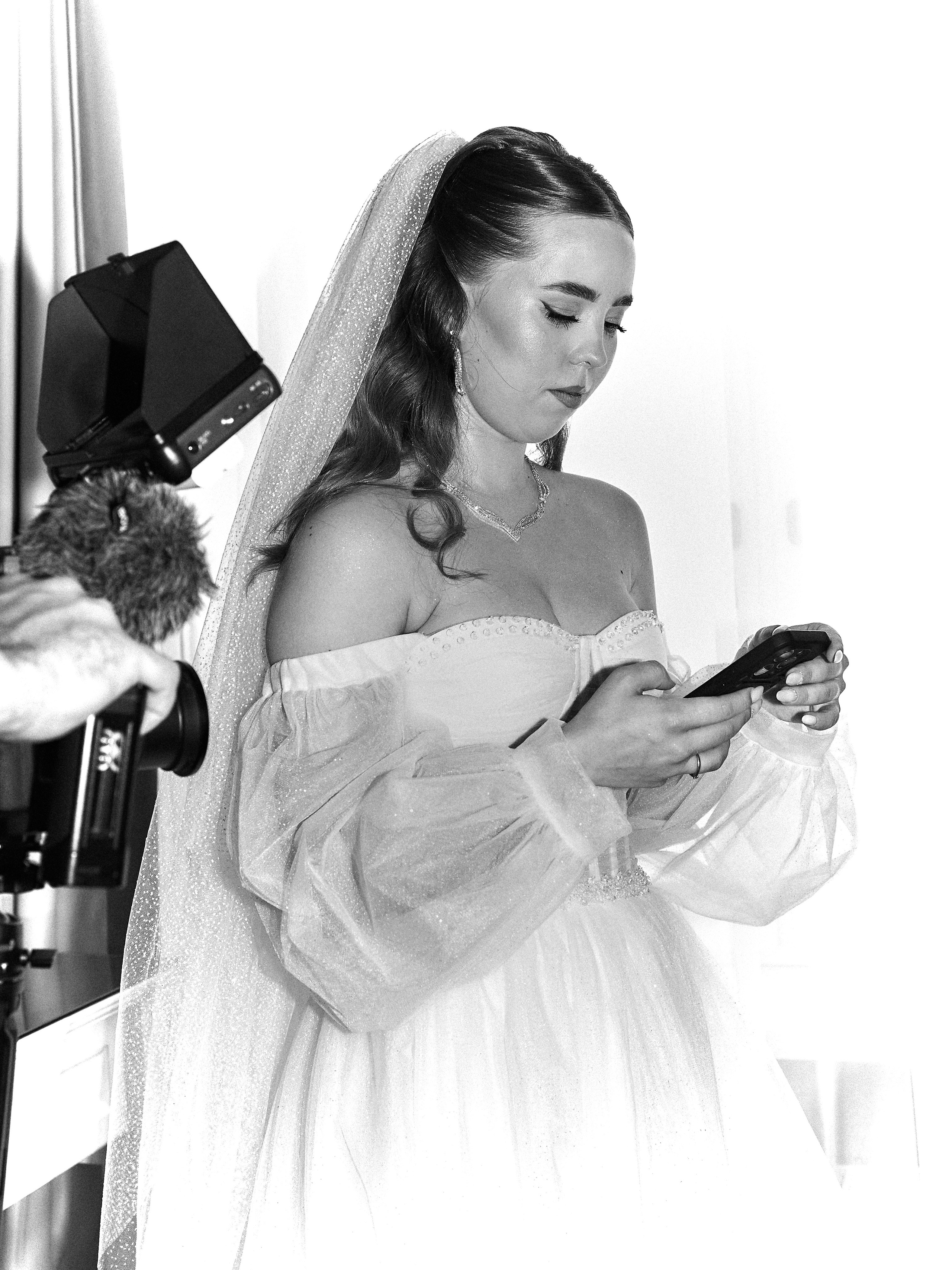 Анастасия & Артур. Прайс