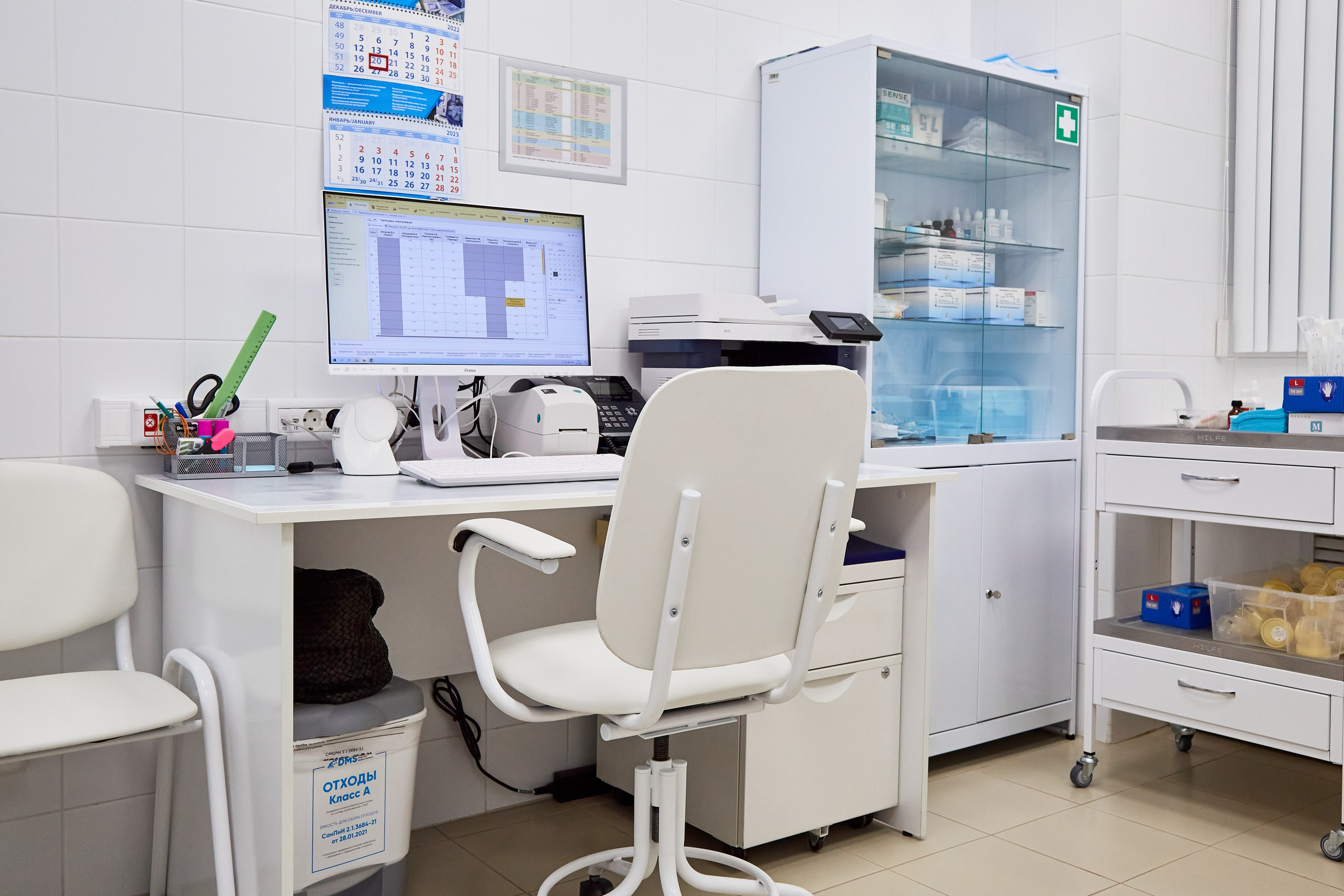 Клиника DMS Family. Фотограф Анастасия Леонтьева Санкт-Петербург