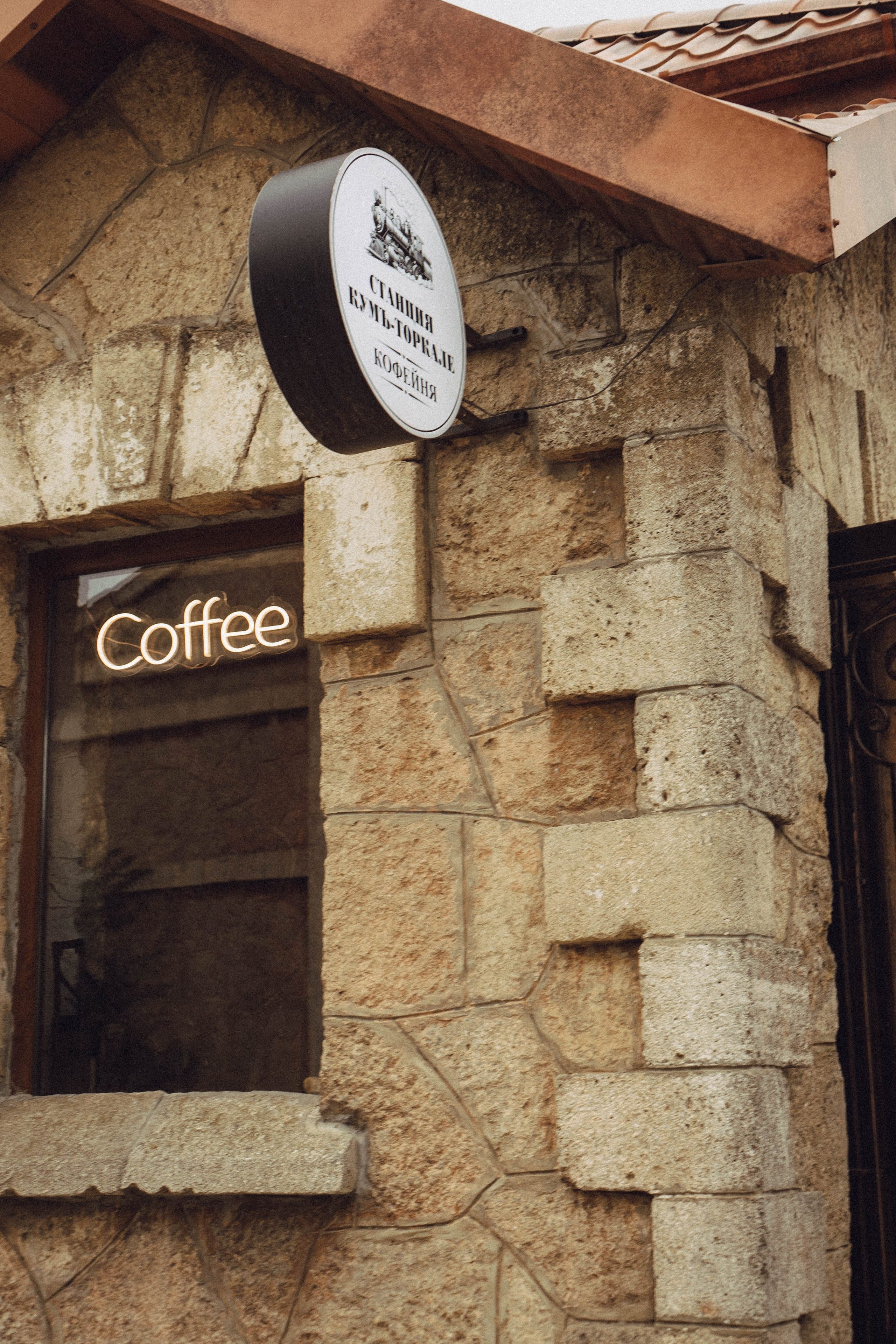 Кавказ. Профессиональный фотограф, Санкт-Петербург — Виктория Богомолова