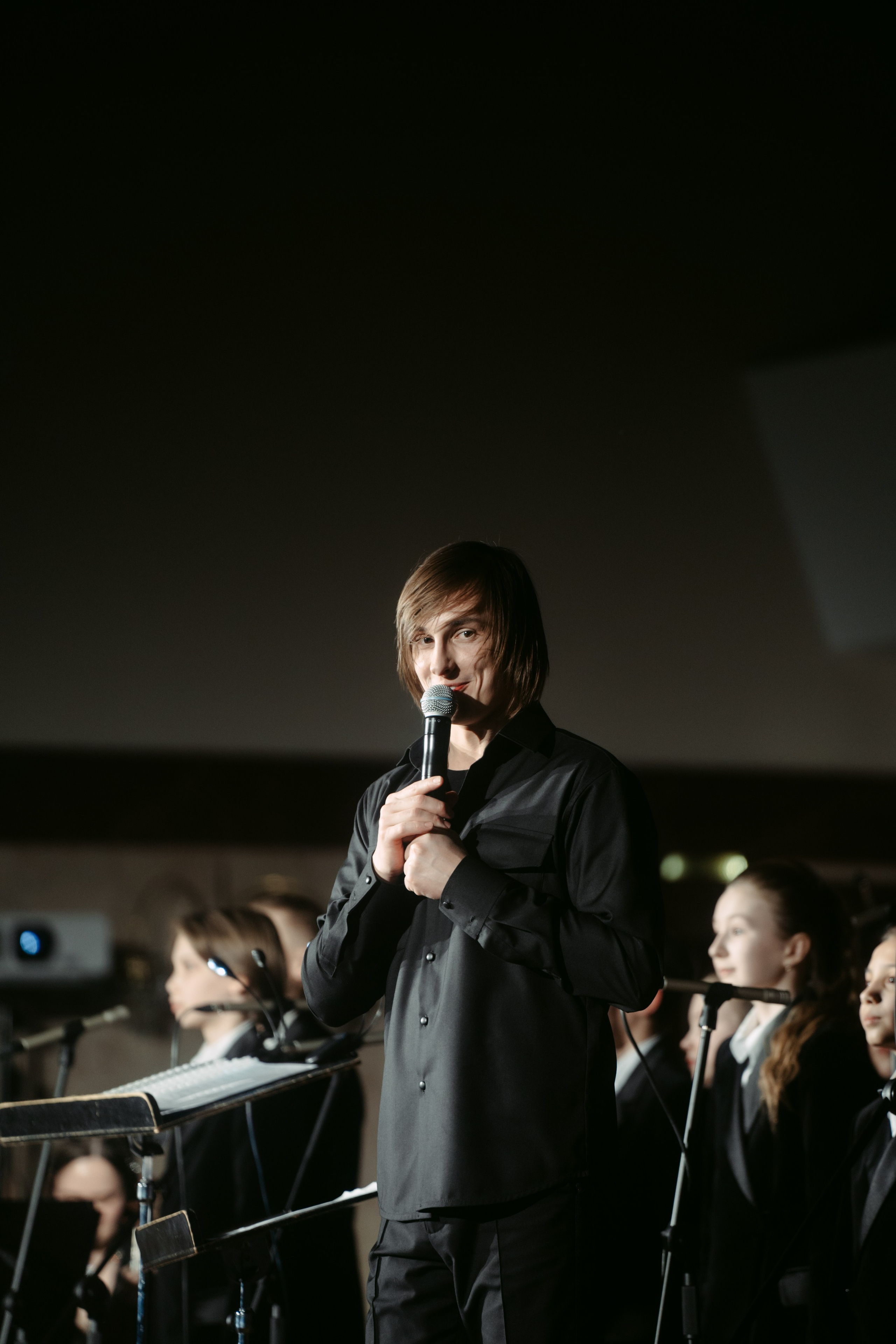 Оркестр ЦСМ. Главная