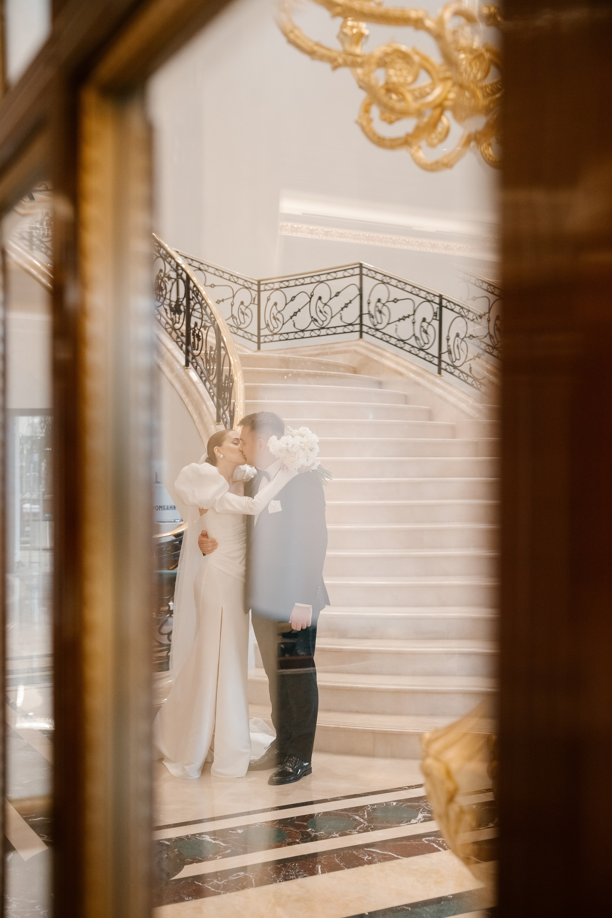 Константин и Наталья. Свадебный фотограф Полина Панина