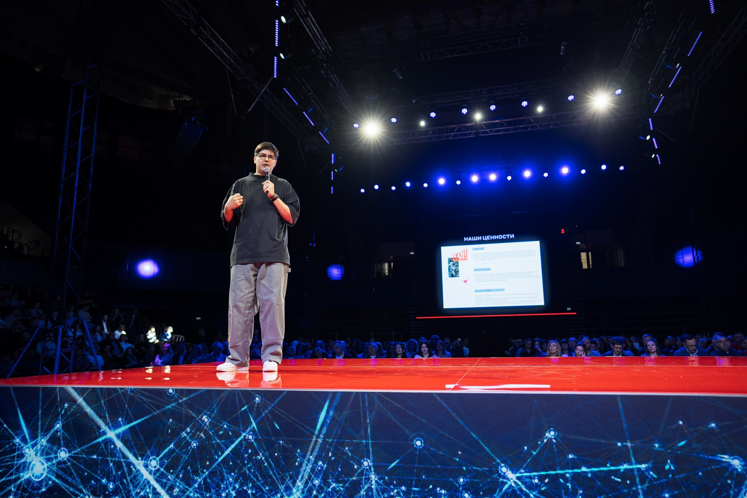 Альфабанк. Альфа Конфа. Фотограф на любое событие в Кемерово