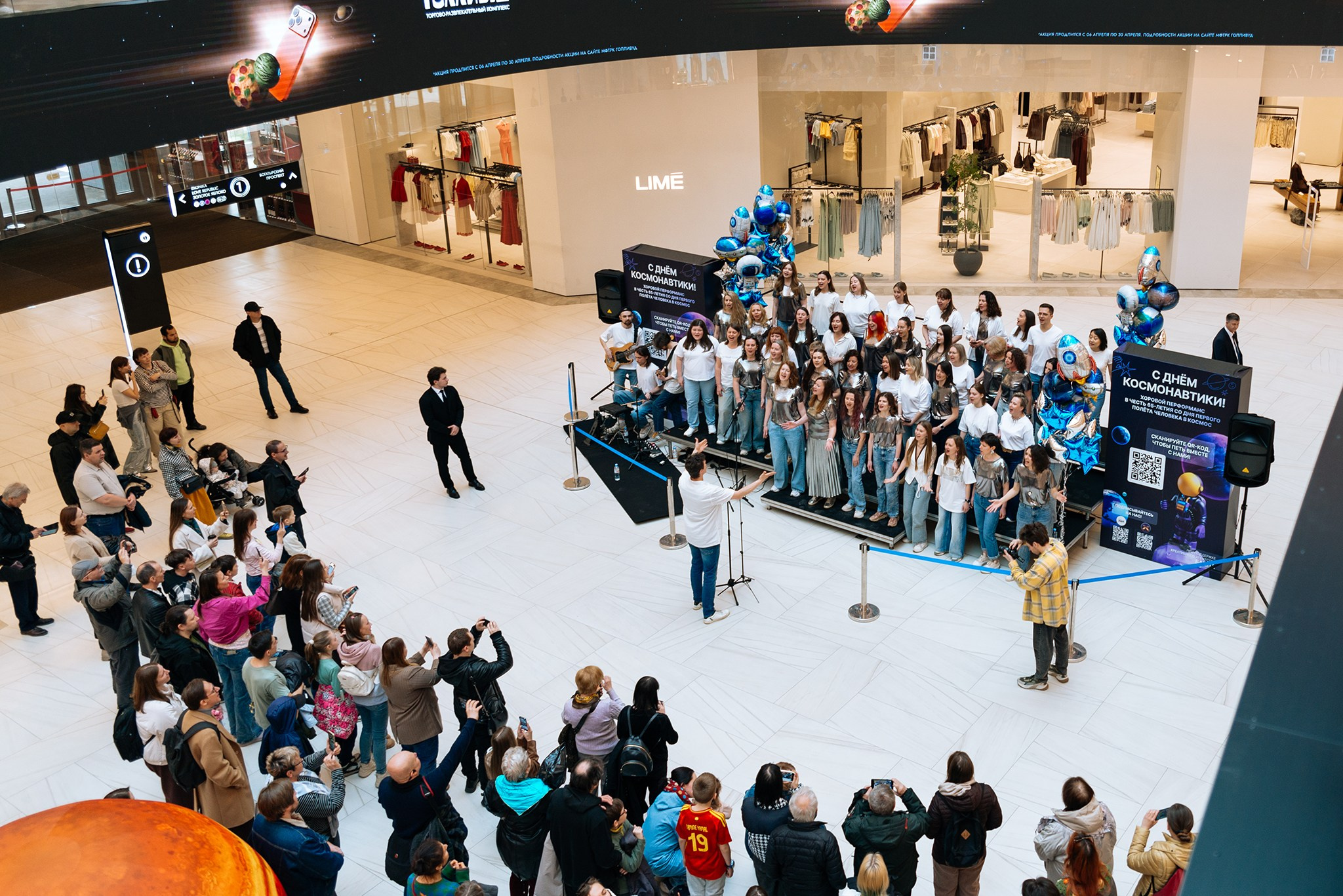 Нескучный хор ТРЦ «Голливуд». Апрель 26. Репортажный фотограф в Санкт-Петербурге Анастасия Клёпова