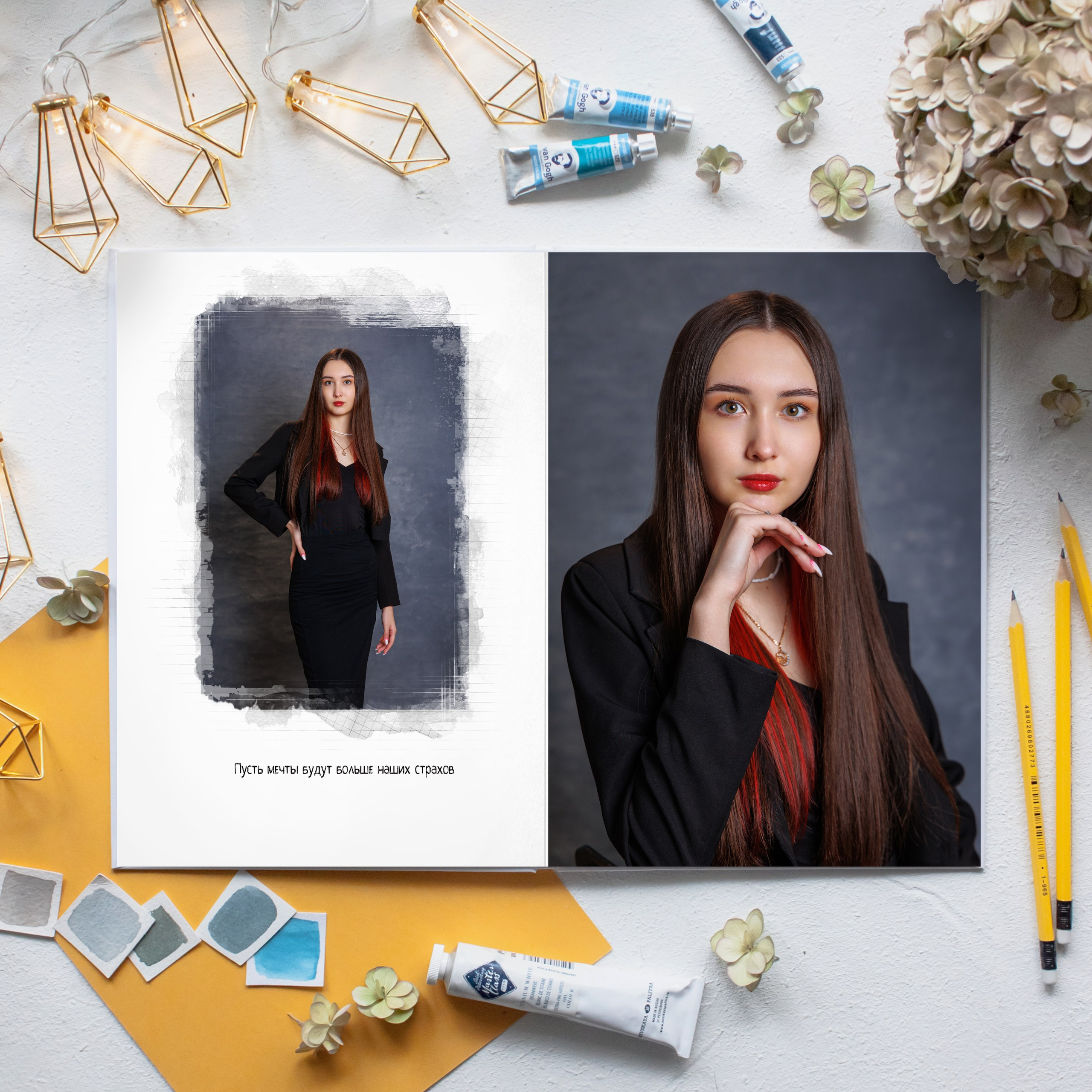 Воздушный. Школьный фотограф Саратов Золотарь Ольга