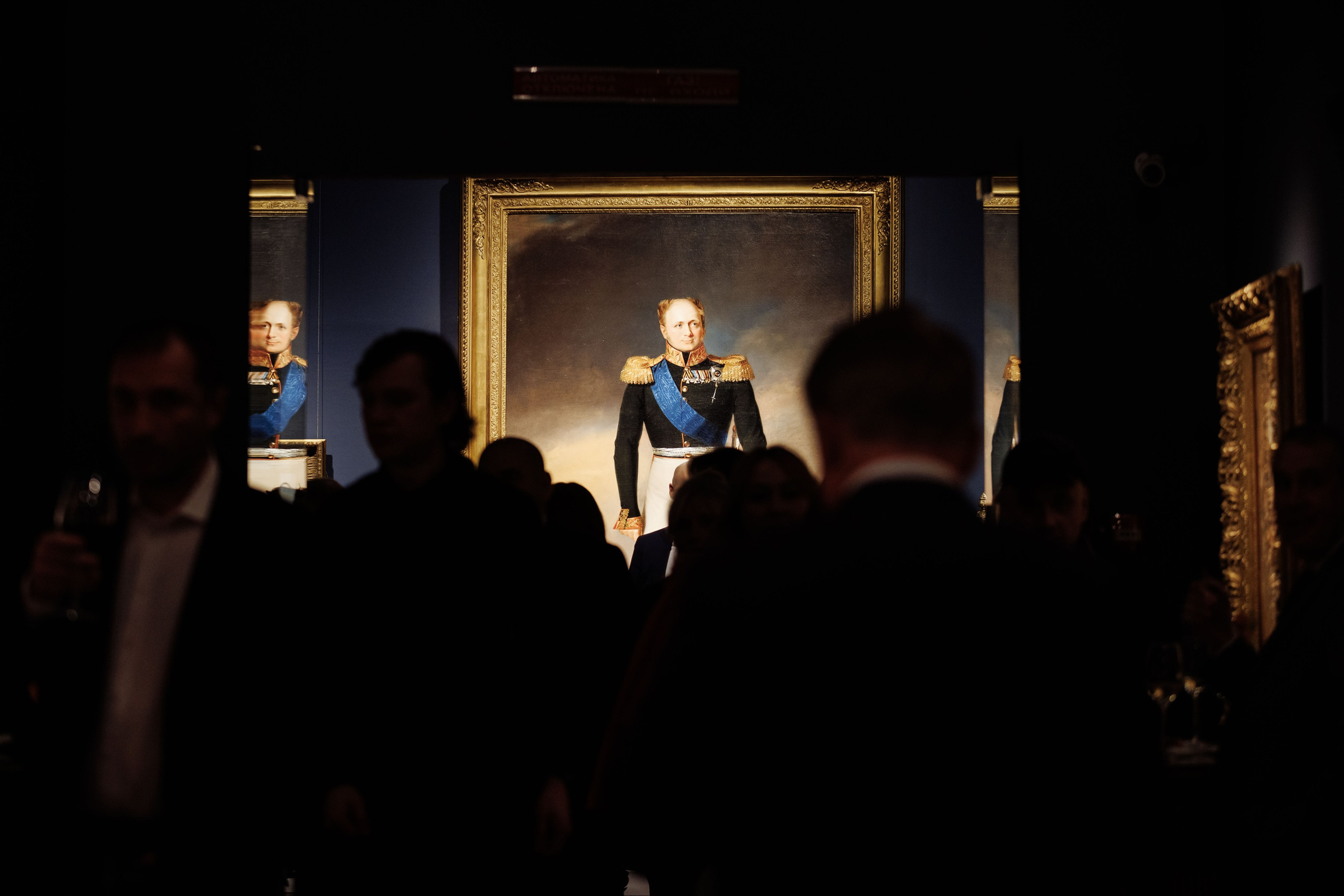 Абсолют банк и Центр искусств. Репортажный фотограф на мероприятие в Москве Алексей Терентьев